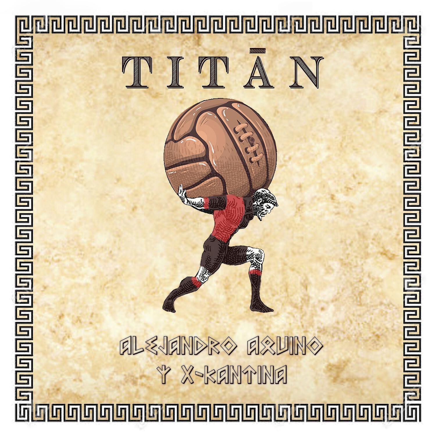 Релиз Titán