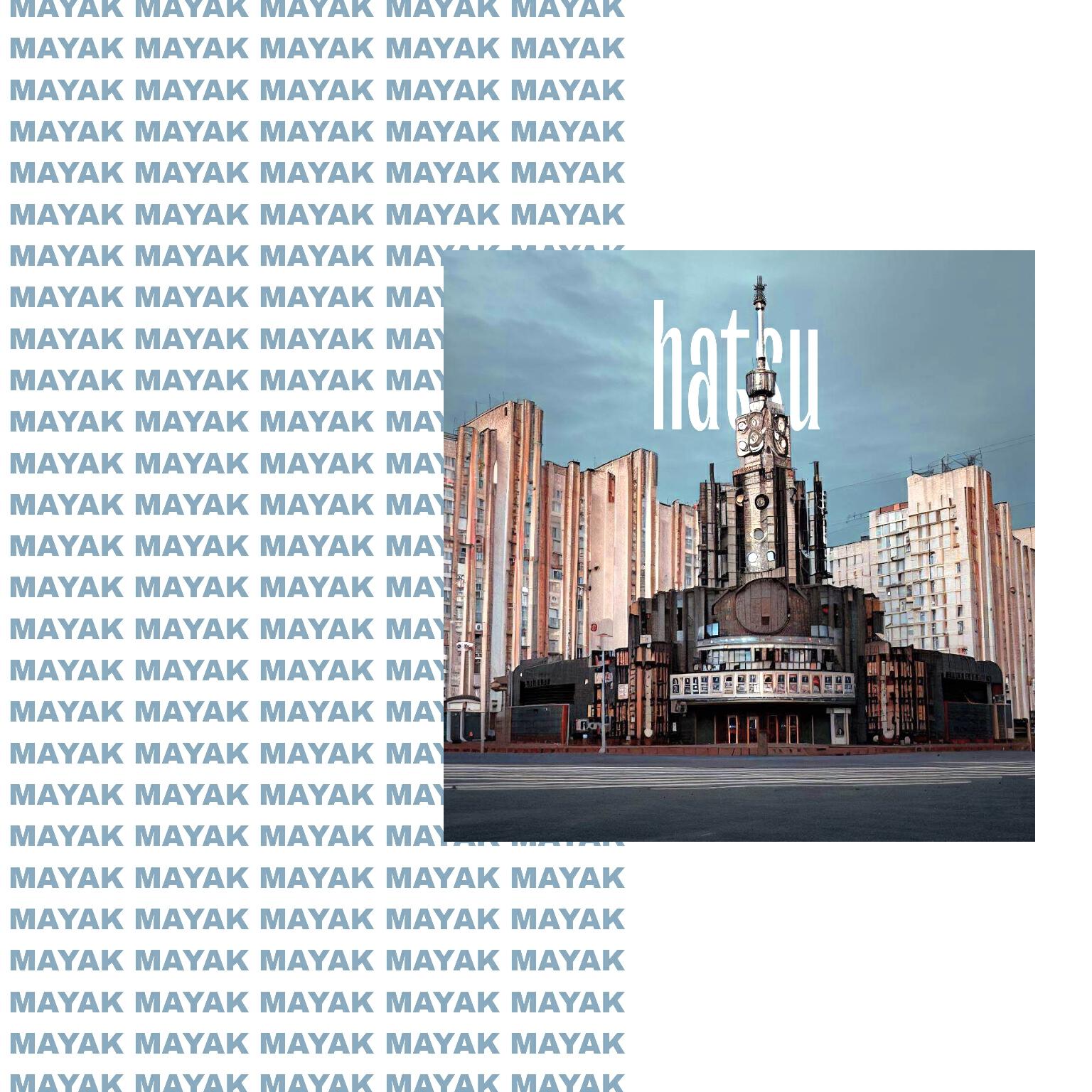Релиз Mayak