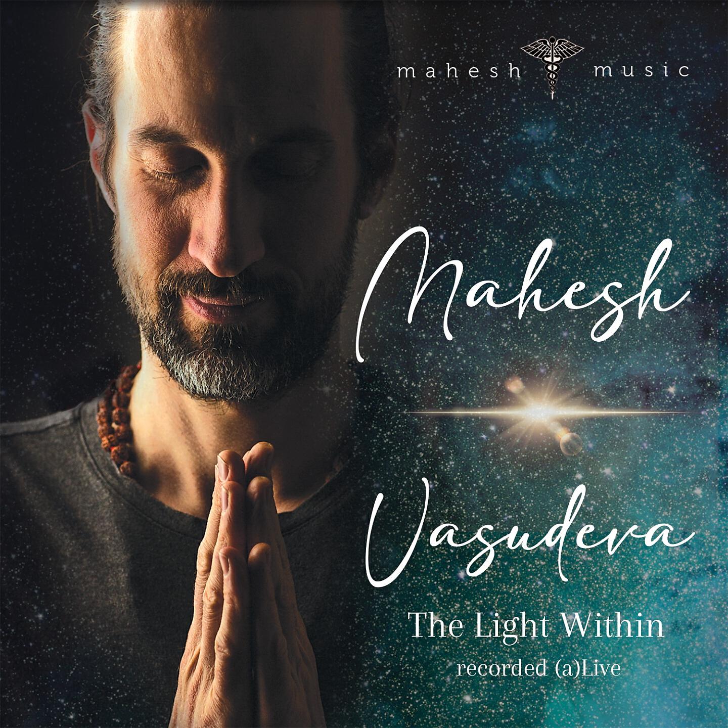 Релиз Vasudeva