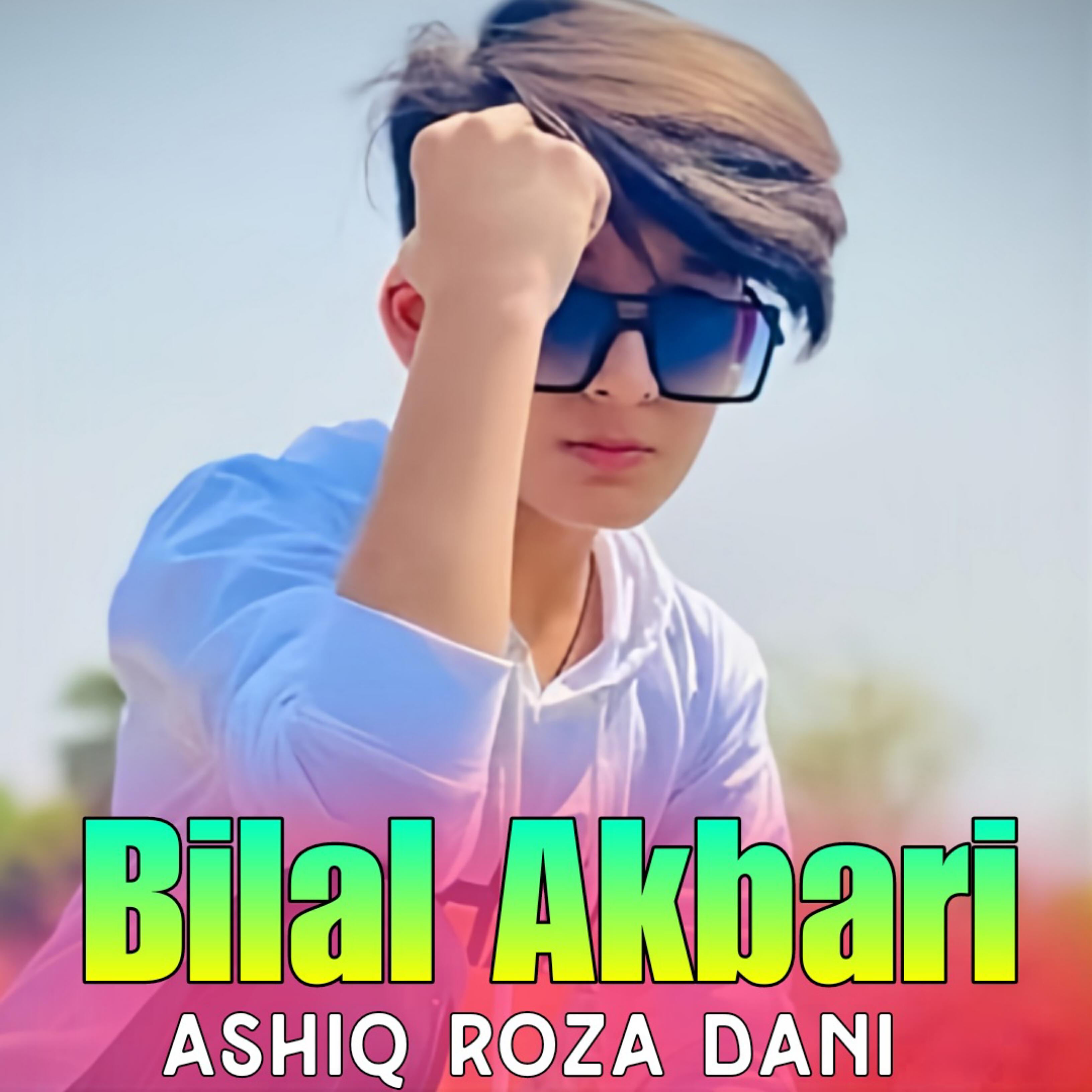 Релиз Ashiq Roza Dani