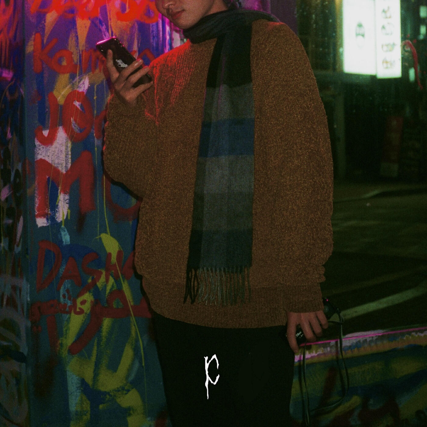 Soma, Fecaf, Jino - Baraji