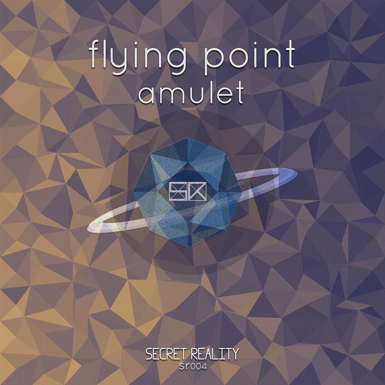 Релиз Amulet