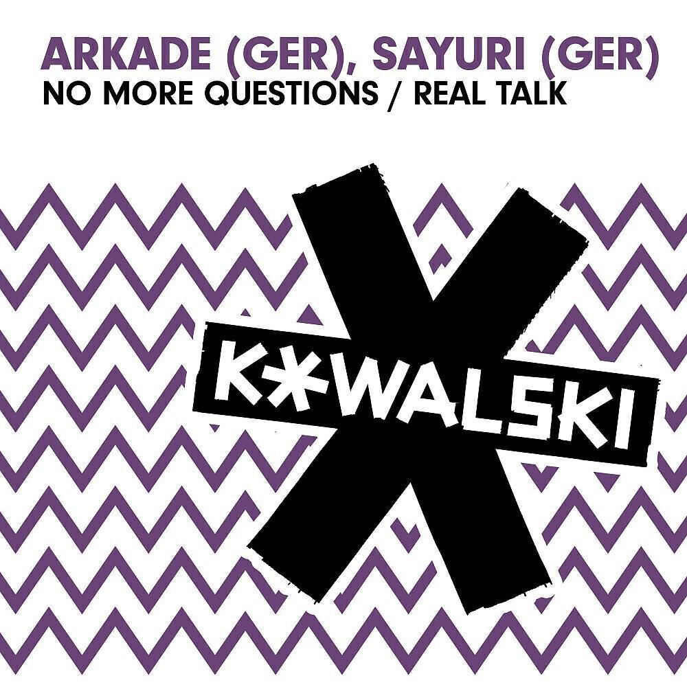 Arkade (GER)