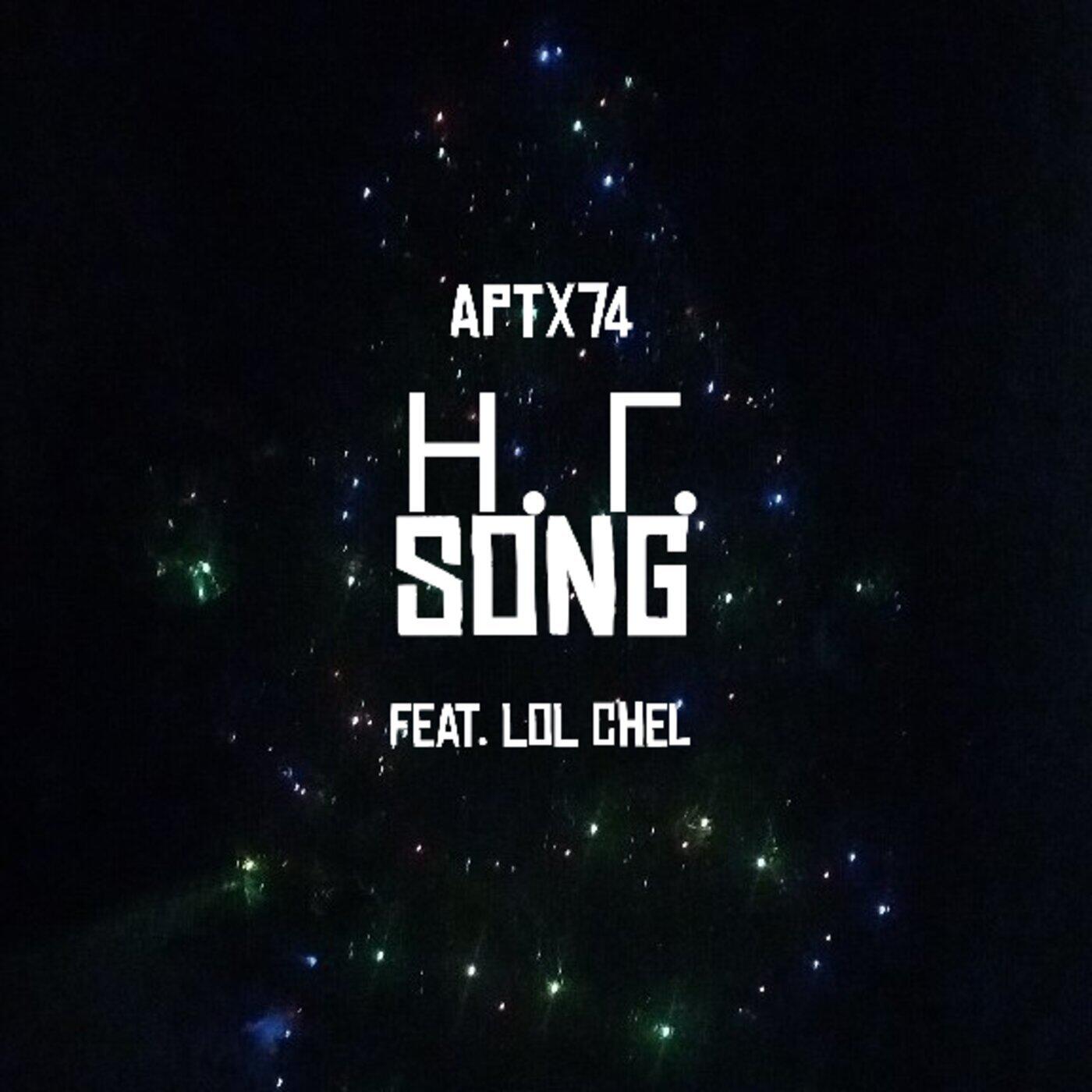Постер альбома Н. Г. Song (feat. Lol Chel)
