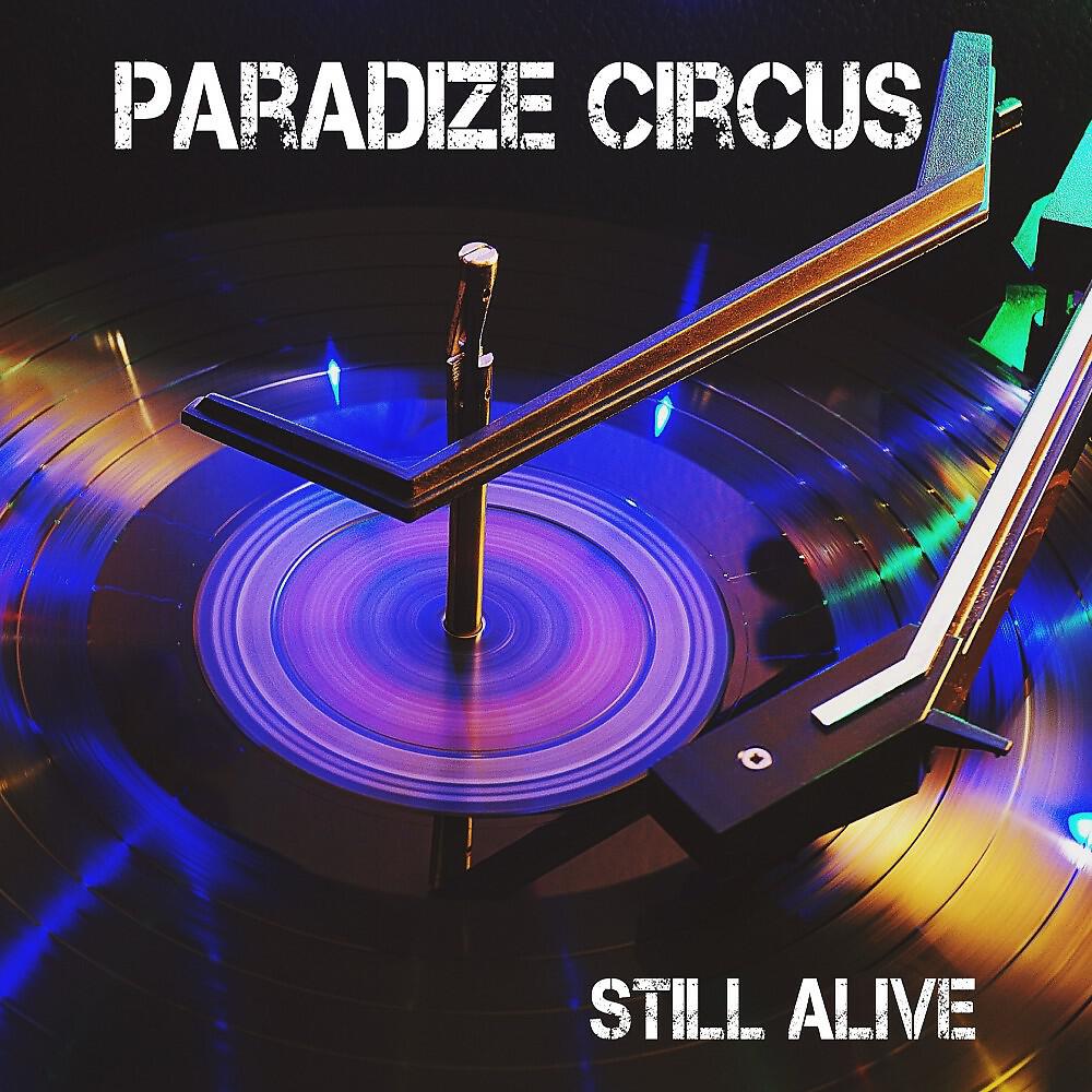 Релиз Still Alive
