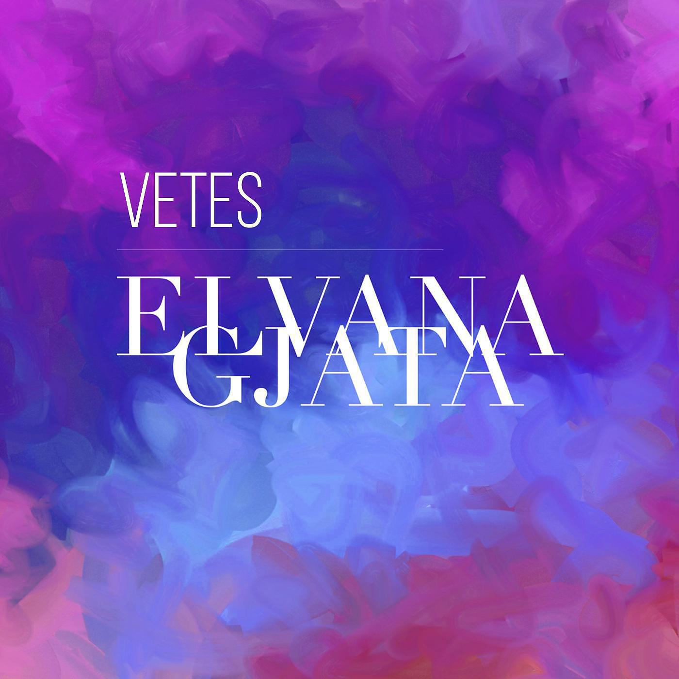 Релиз Vetes