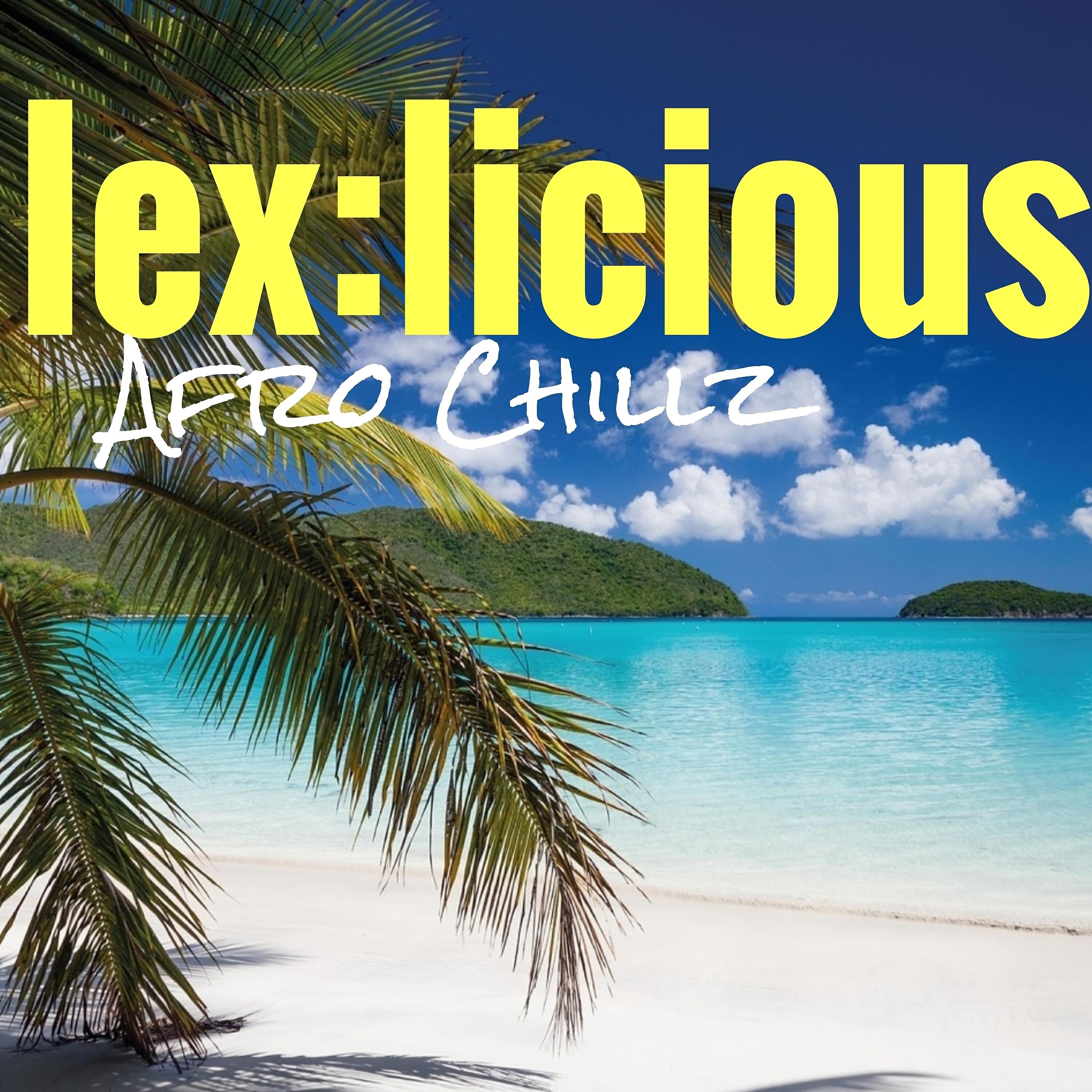 Релиз Afro Chillz