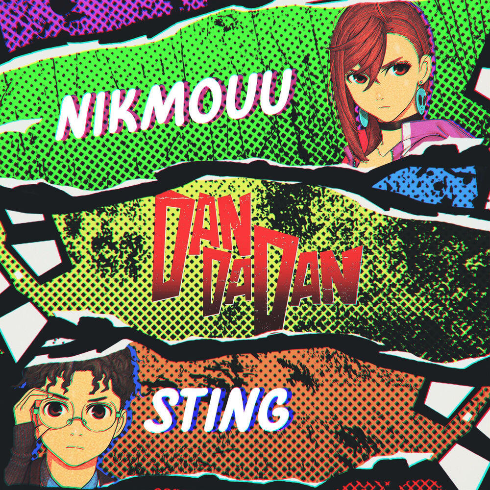 Релиз Ayase e Okarun | DAN DA DAN
