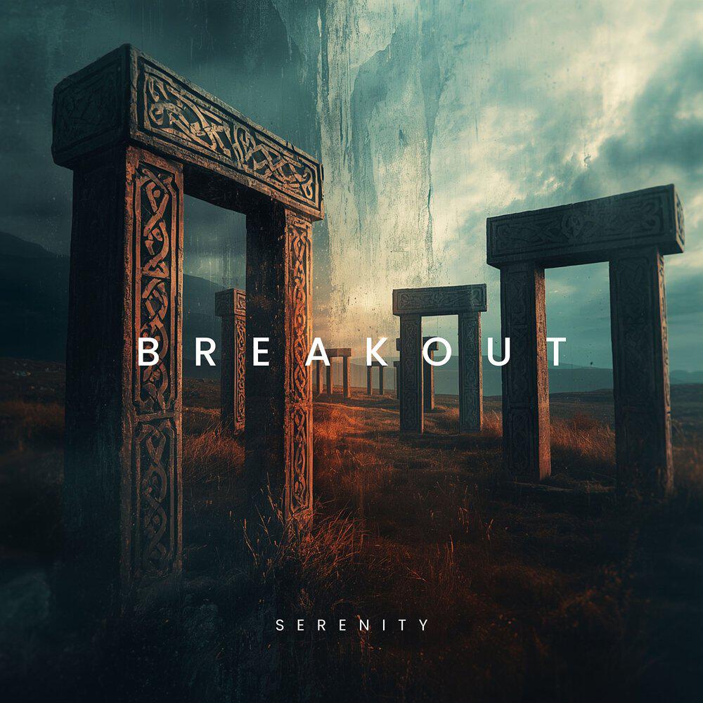 Релиз Breakout