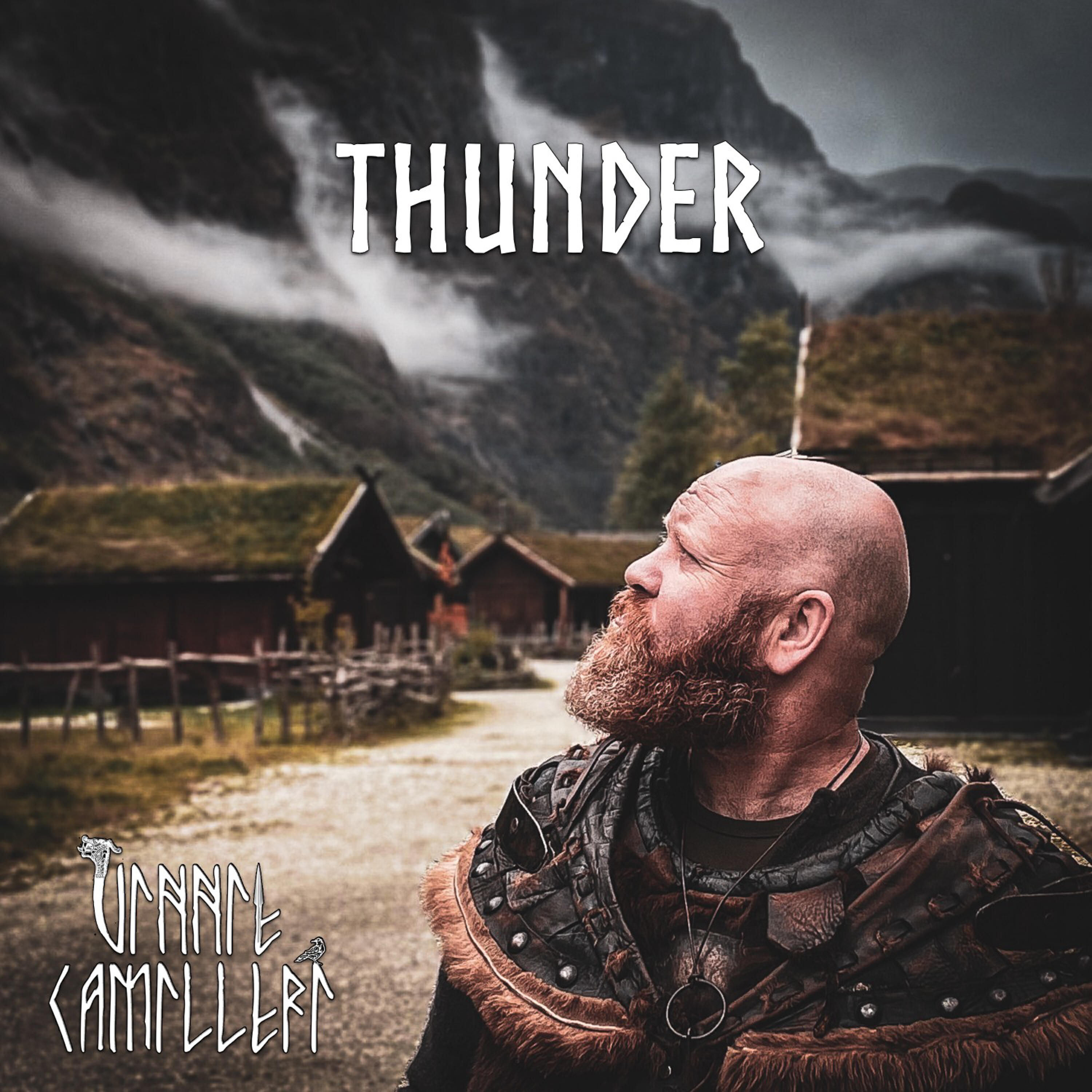 Релиз Thunder