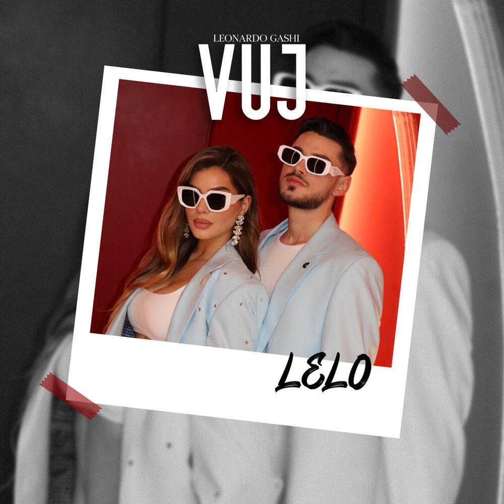 Релиз Vuj