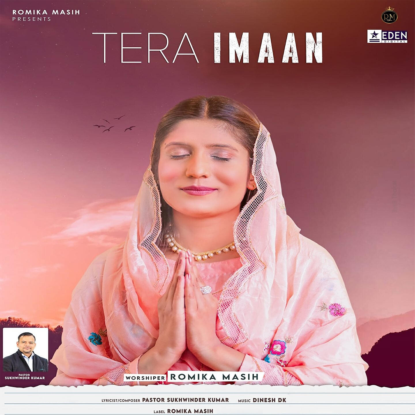 Релиз Tera Imaan