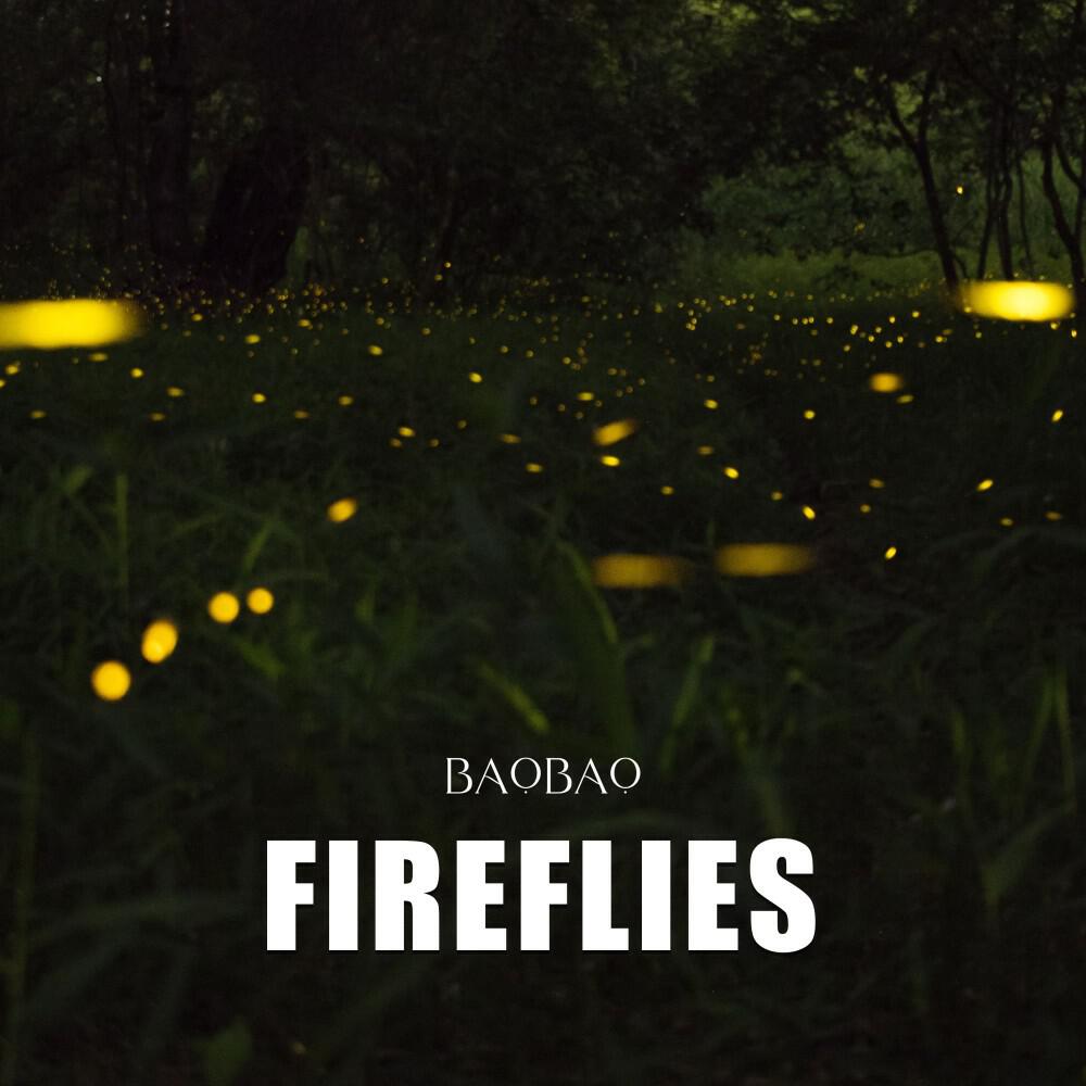 Релиз Fireflies