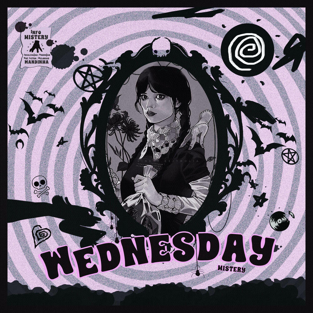 Релиз Wednesday