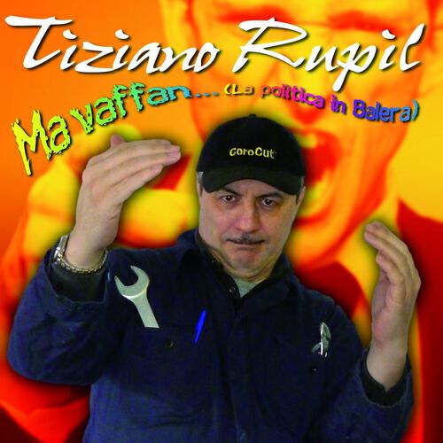 Релиз Ma Vaffan...