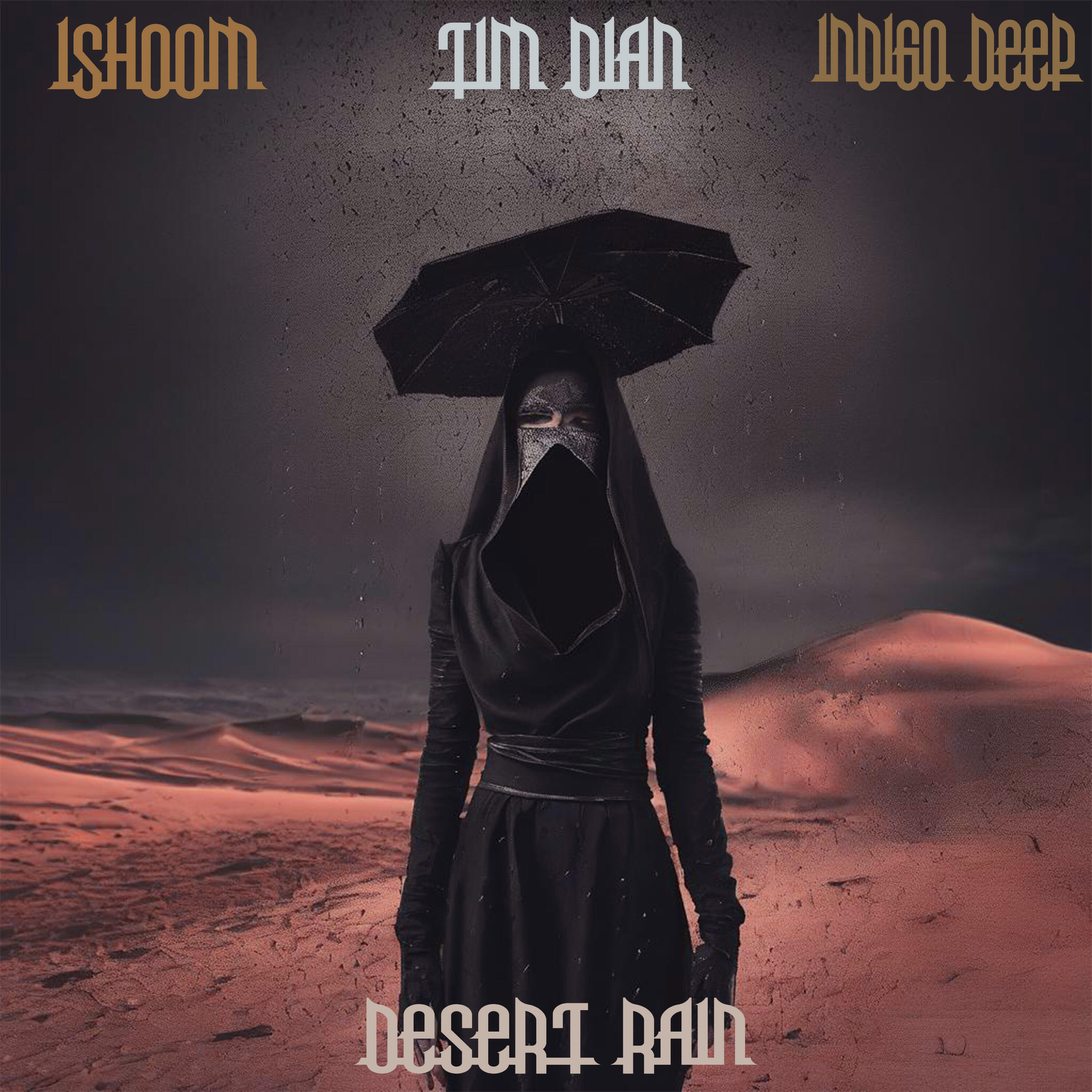 Релиз Desert Rain