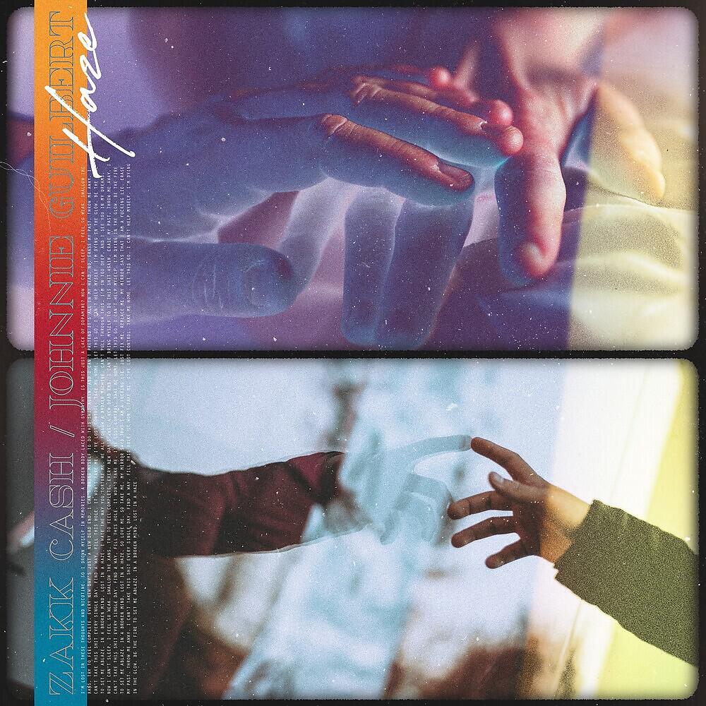 Релиз Haze