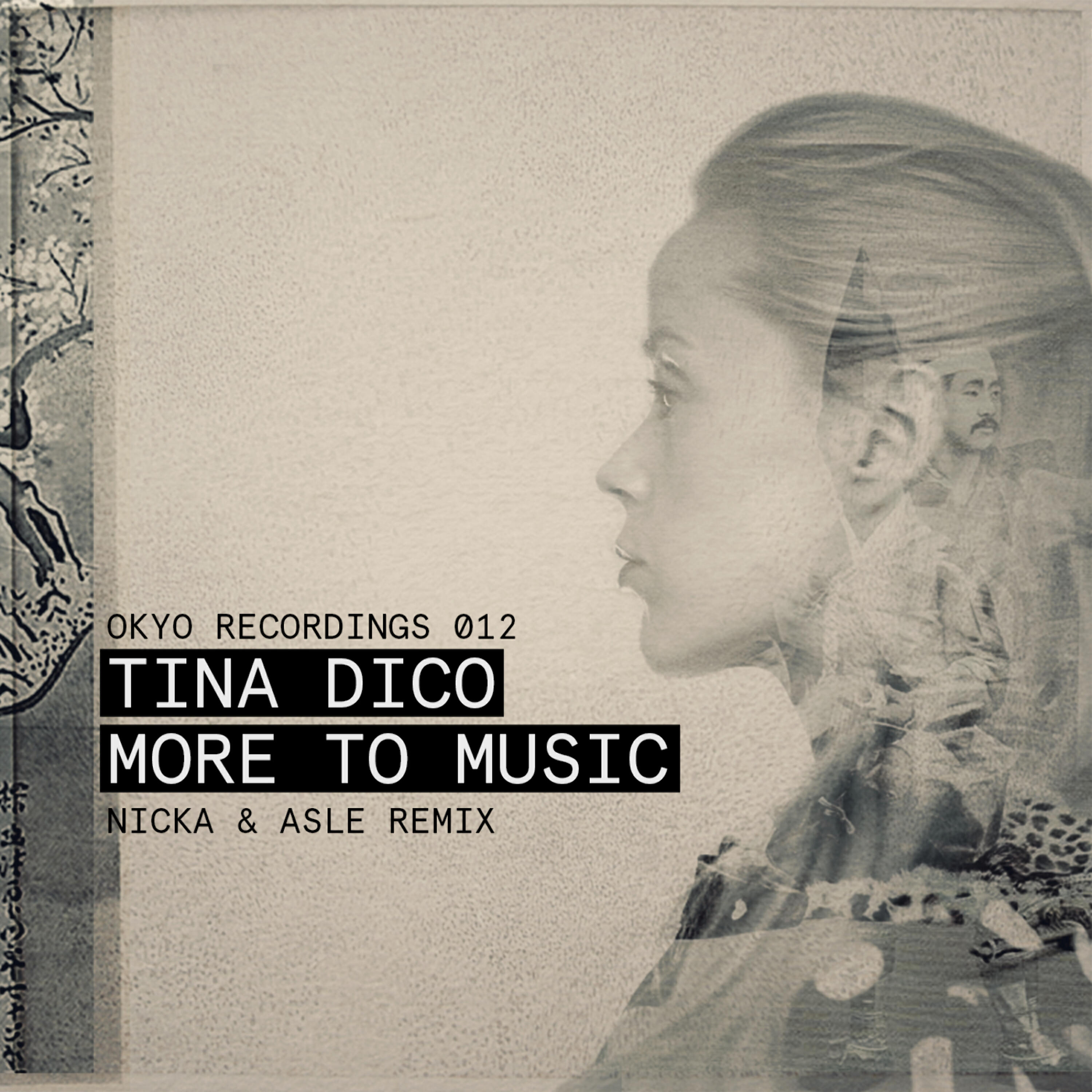 Релиз More To Music