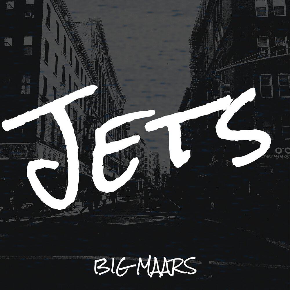 Релиз Jets