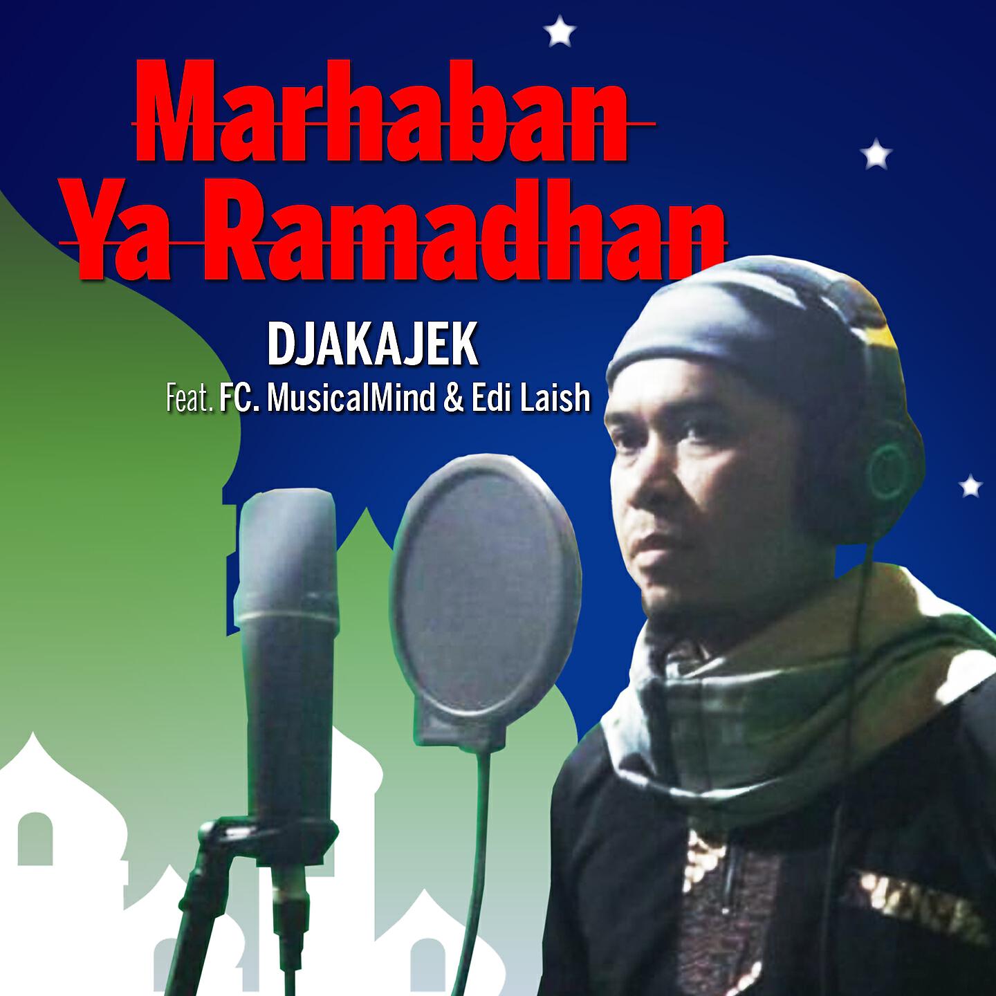 djakajek