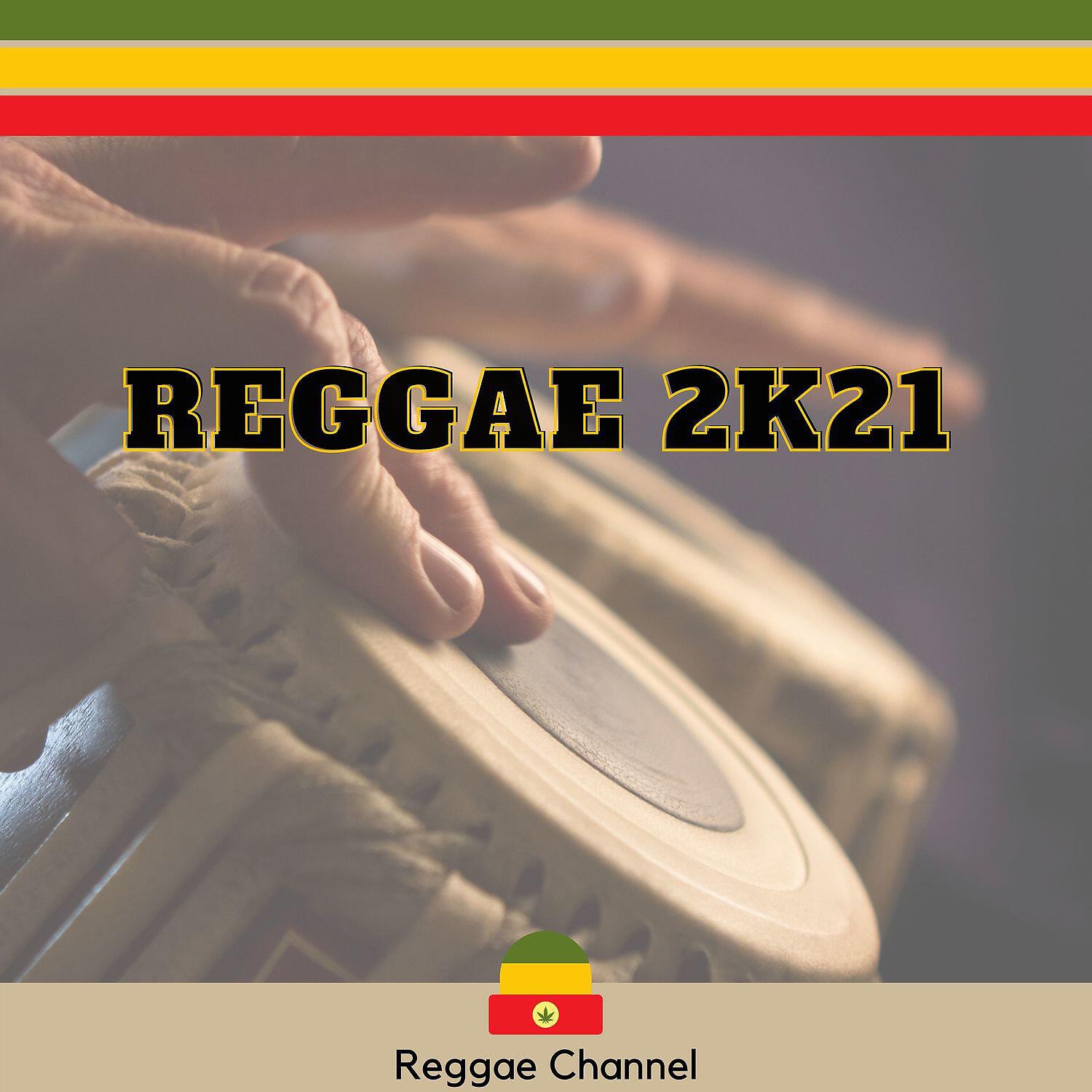 Релиз Reggae 2k21