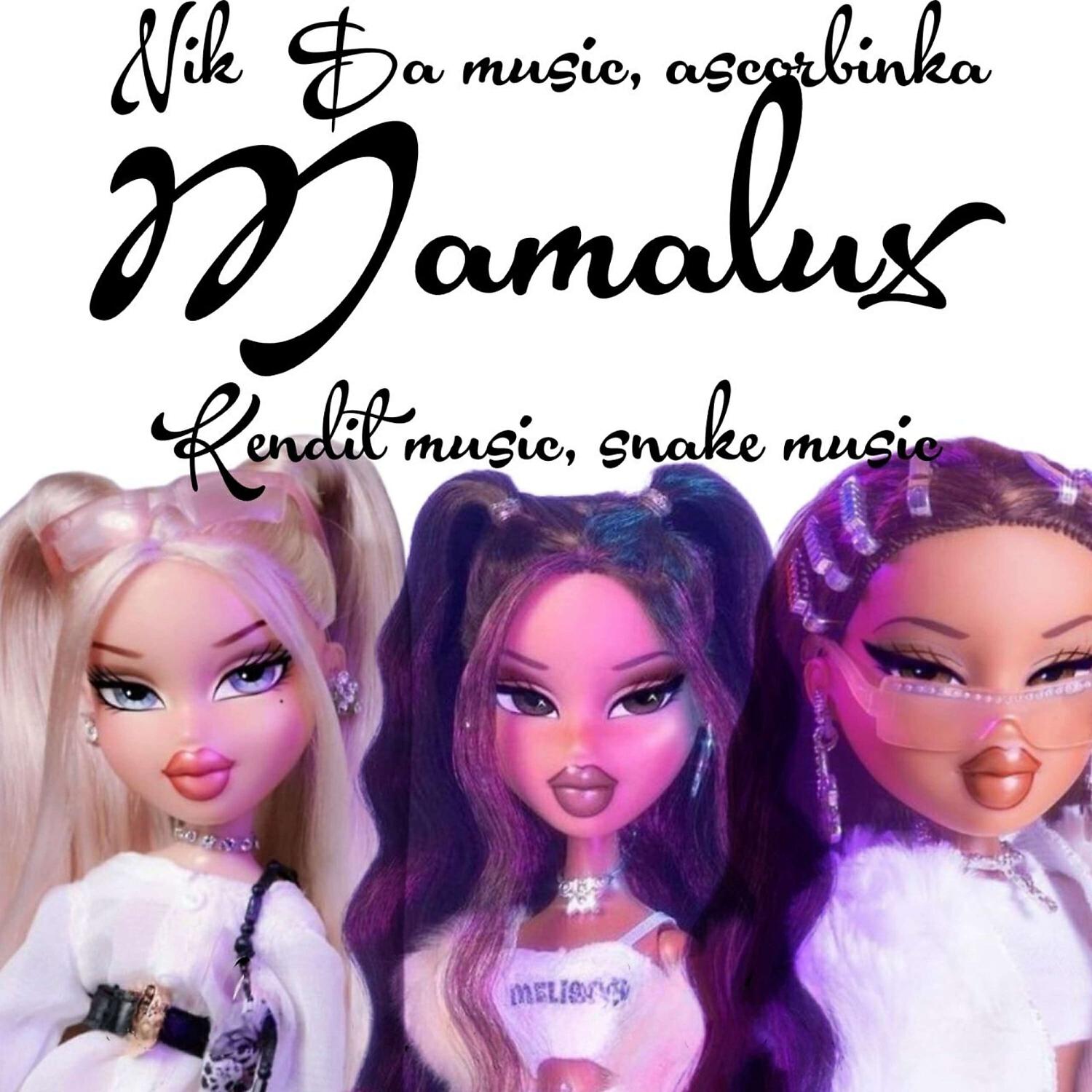 Релиз Mamalux