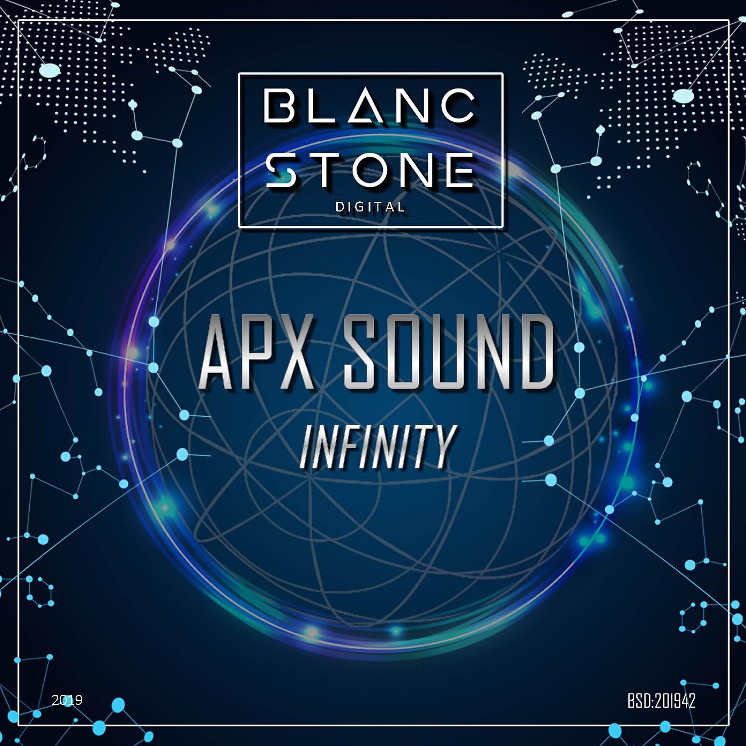 Релиз Infinity