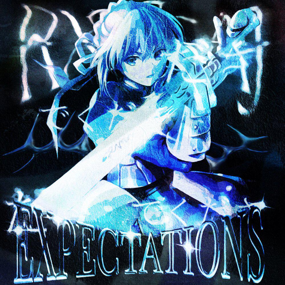 Трек Expectations
