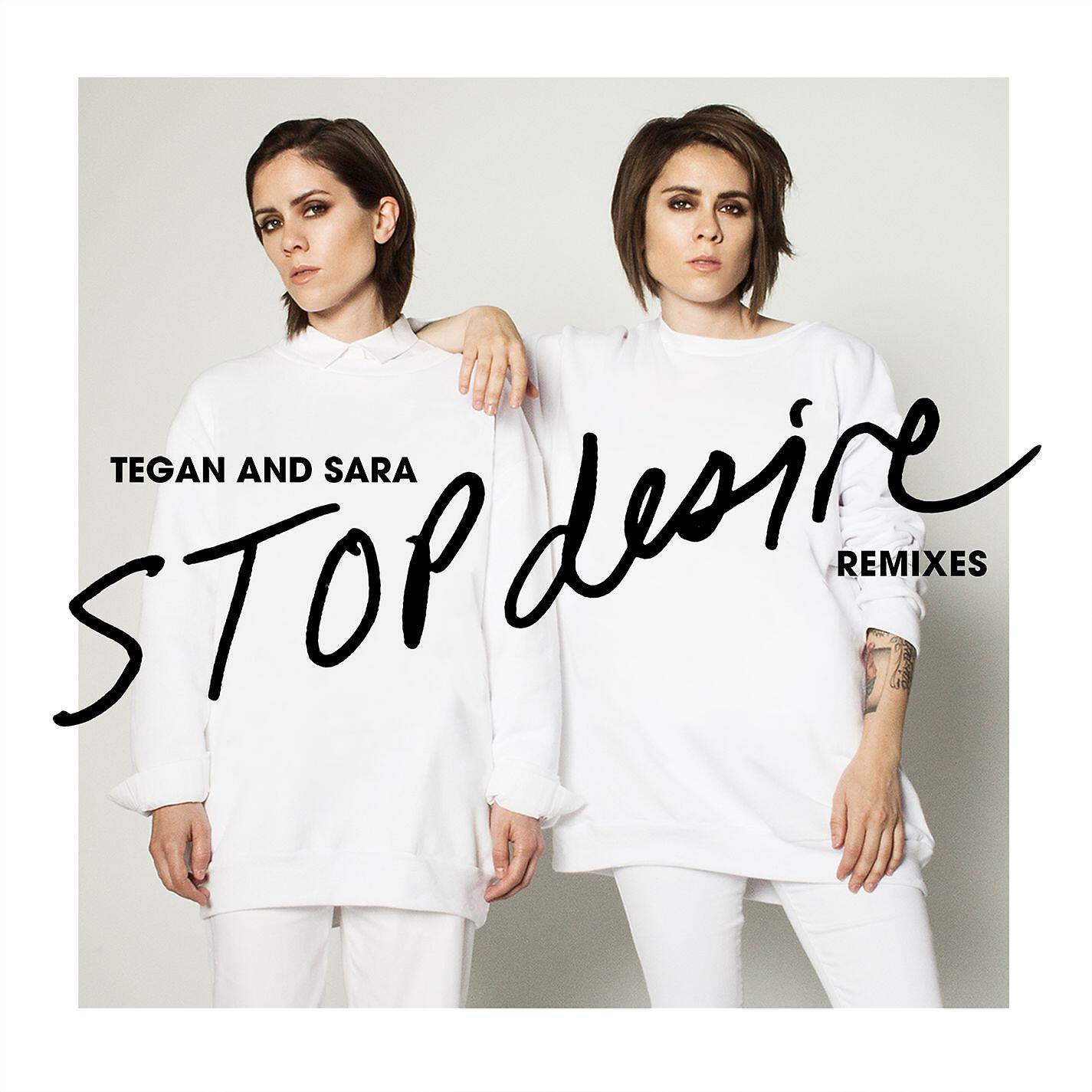 Релиз Stop Desire (Remixes)