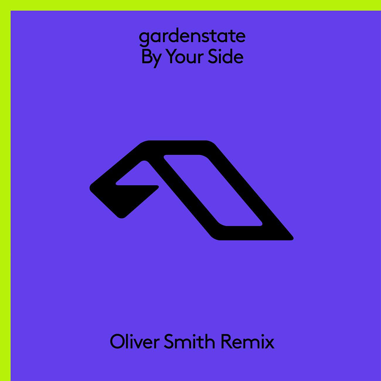 Релиз By Your Side (Oliver Smith Remix)