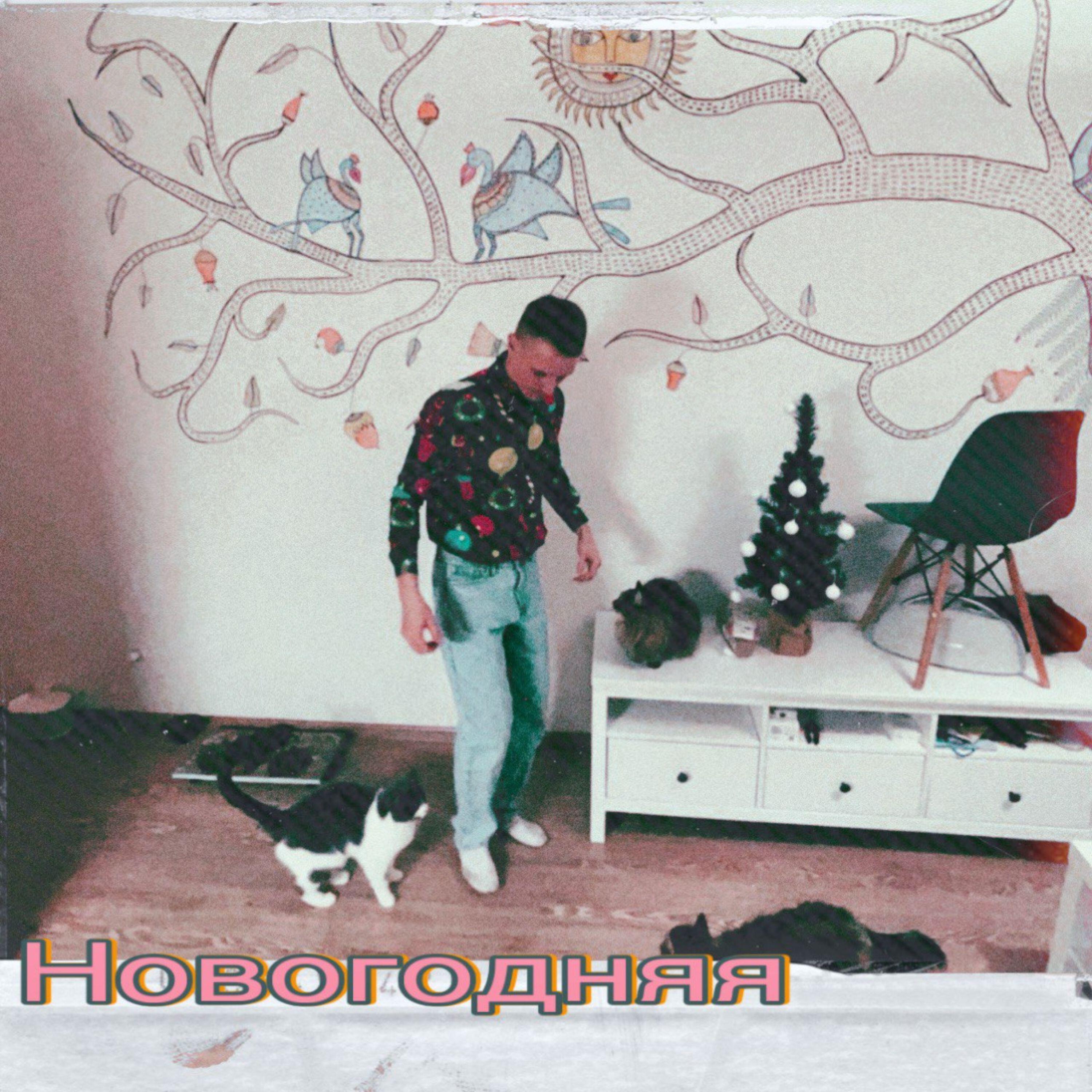 btMakaro