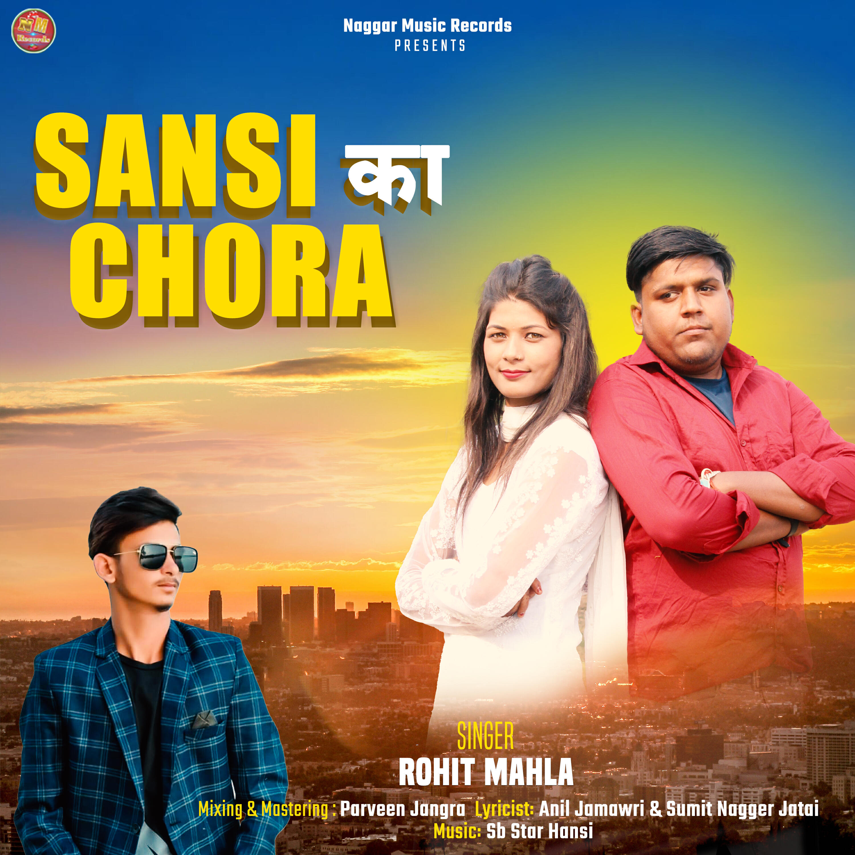 Релиз Sansi Ka Chora