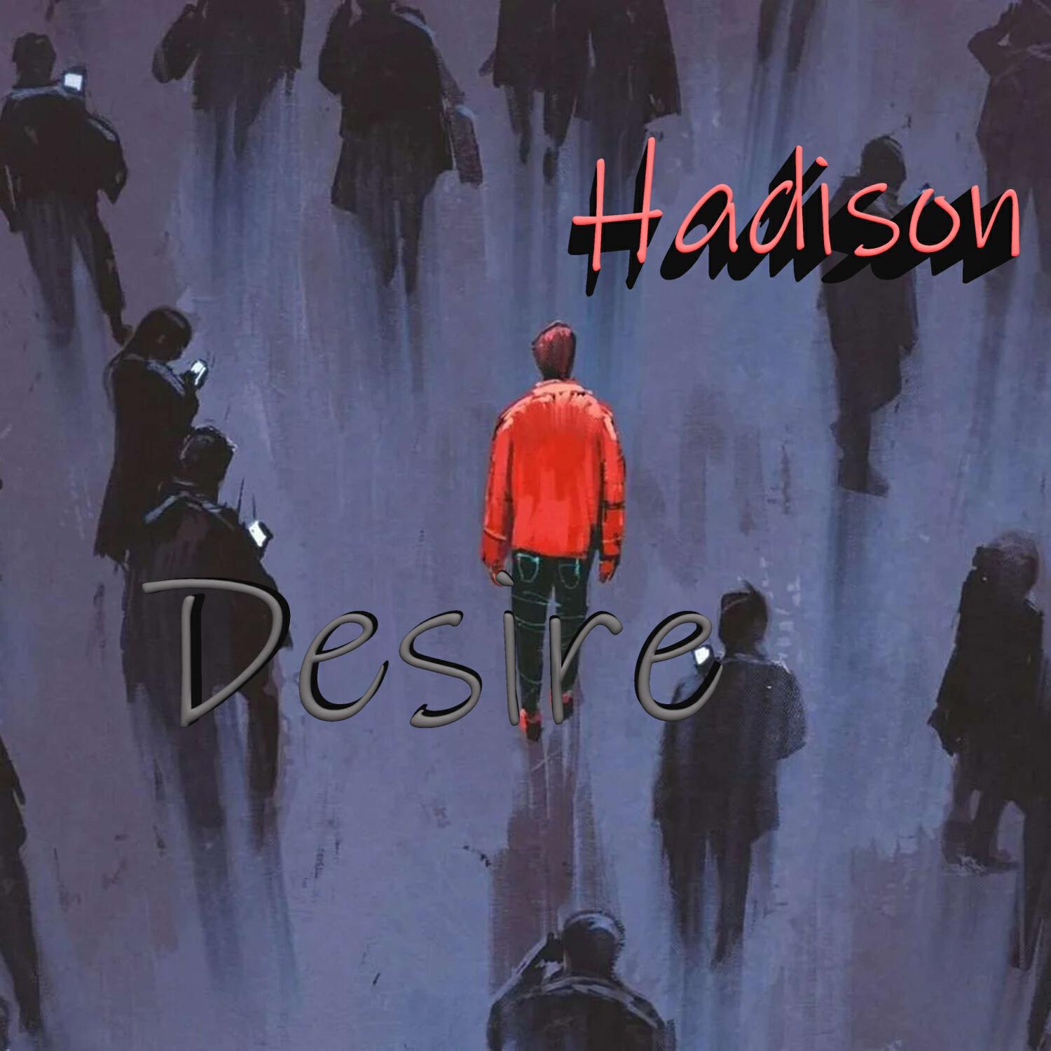 Релиз Desire