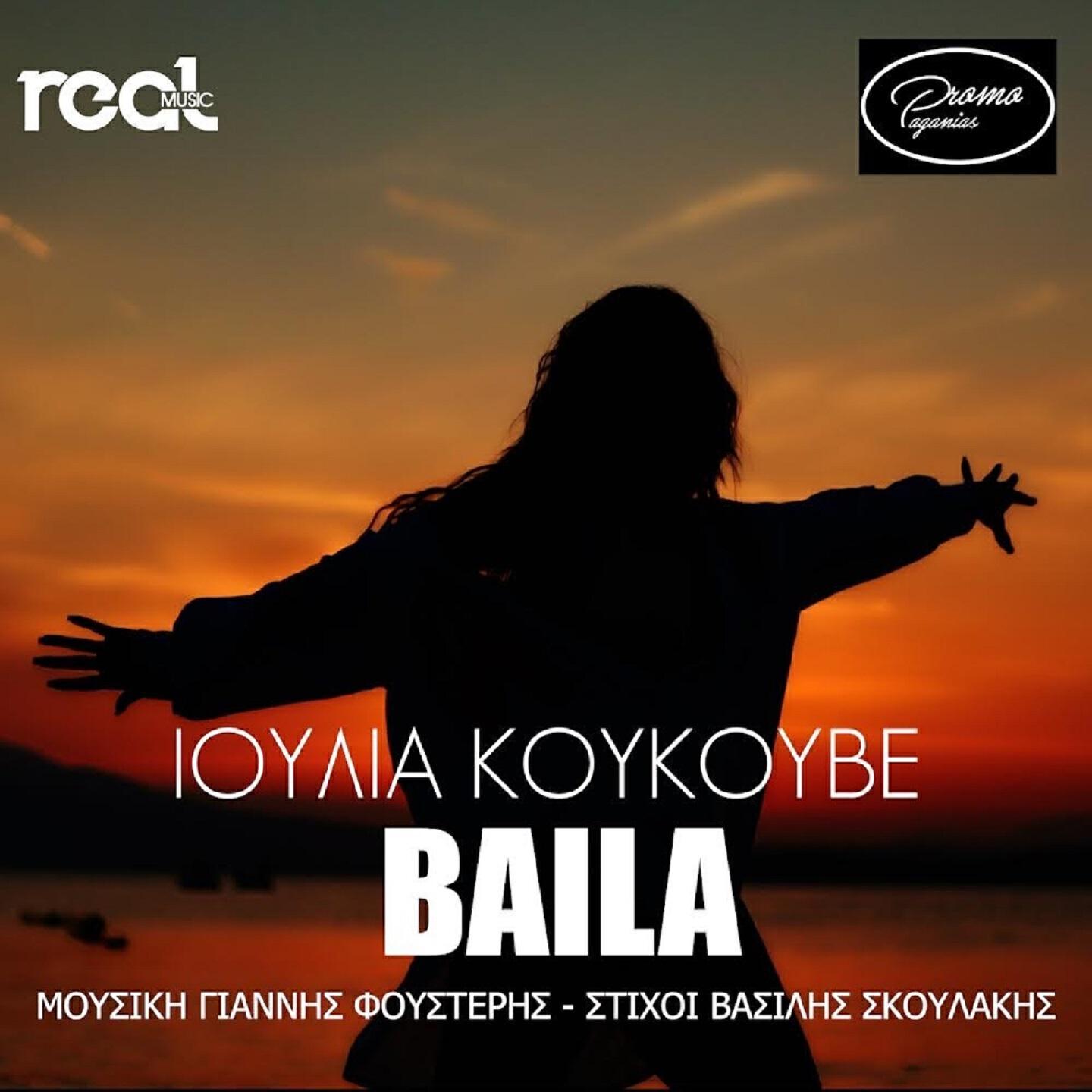 Ioulia Koukouve