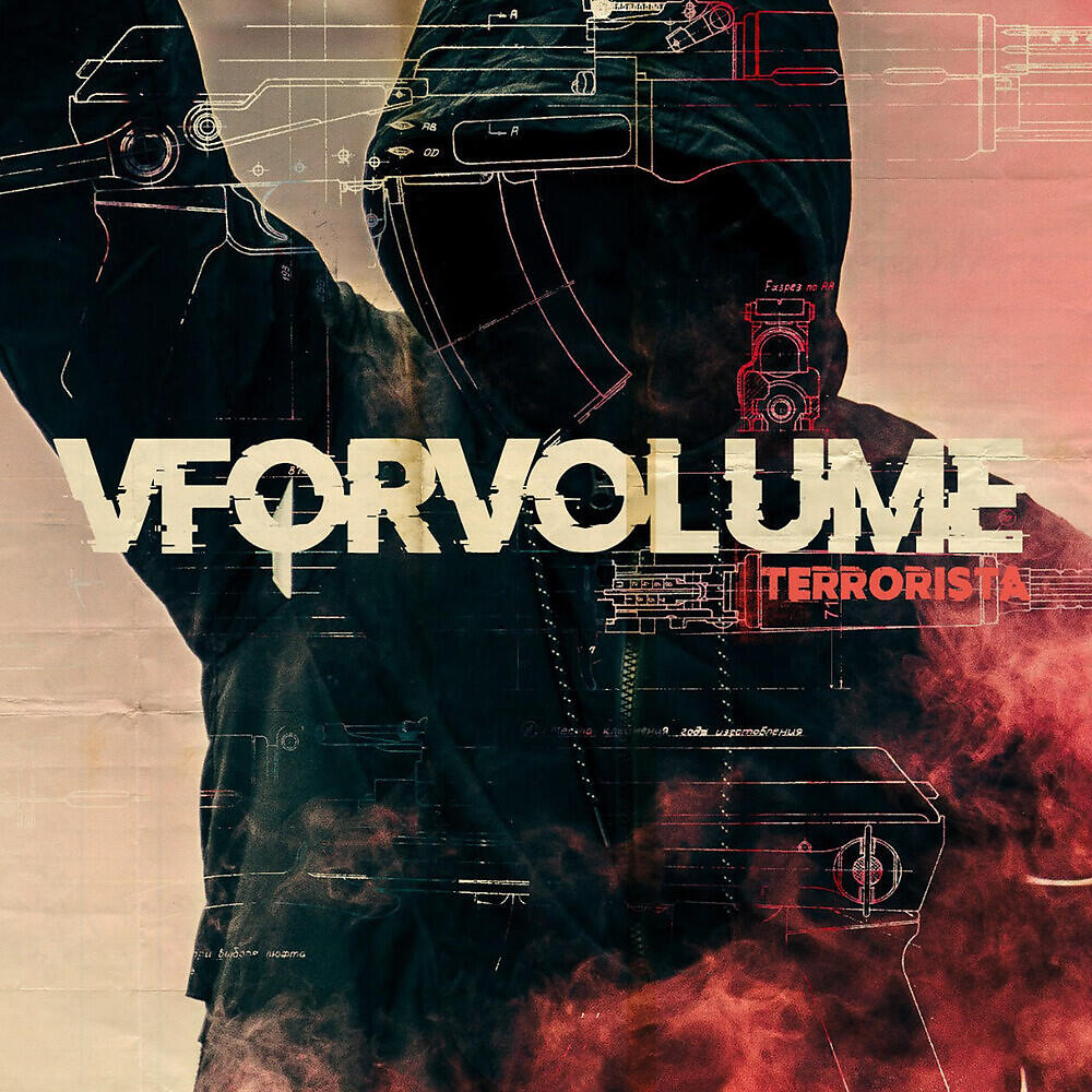 V for Volume