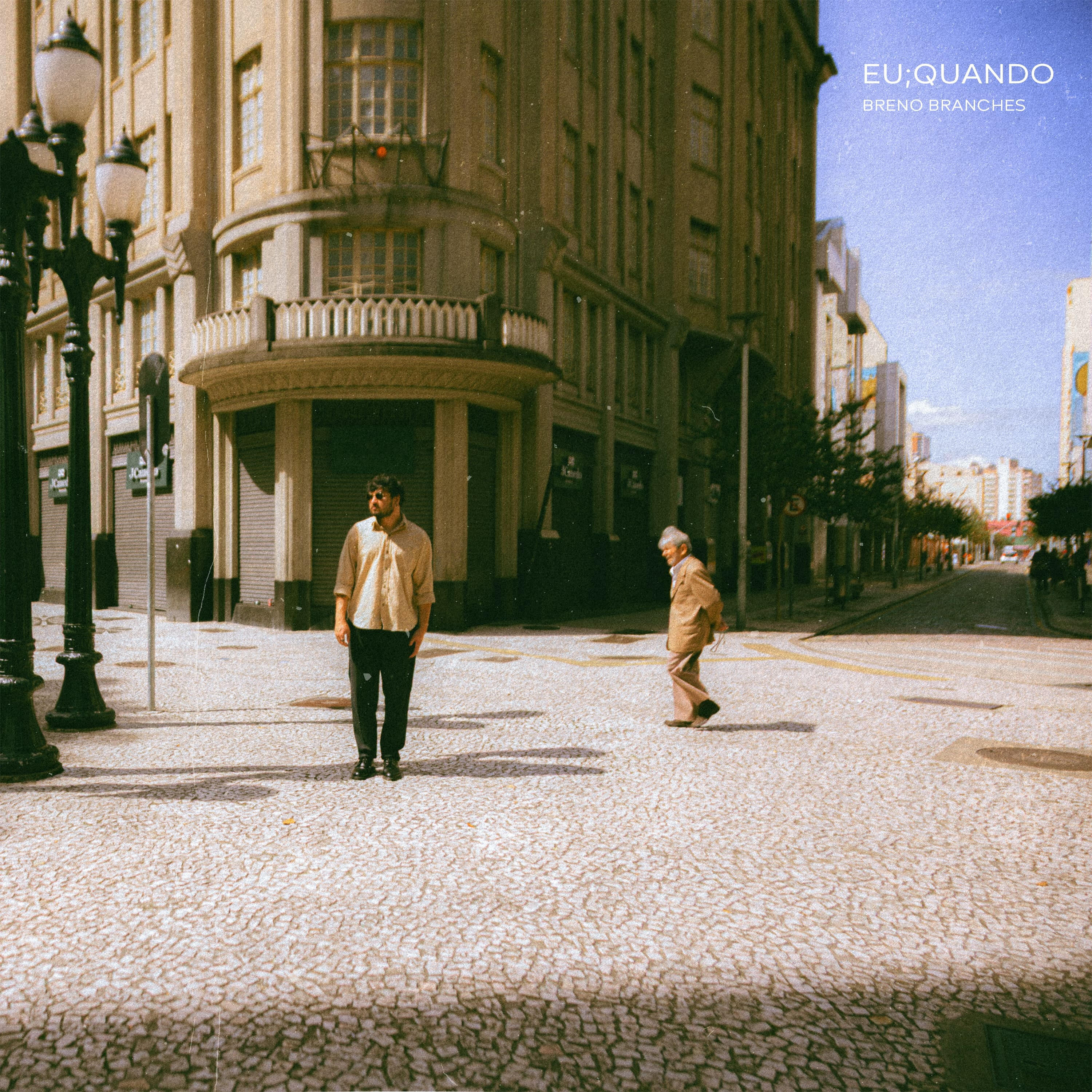 Релиз eu;quando
