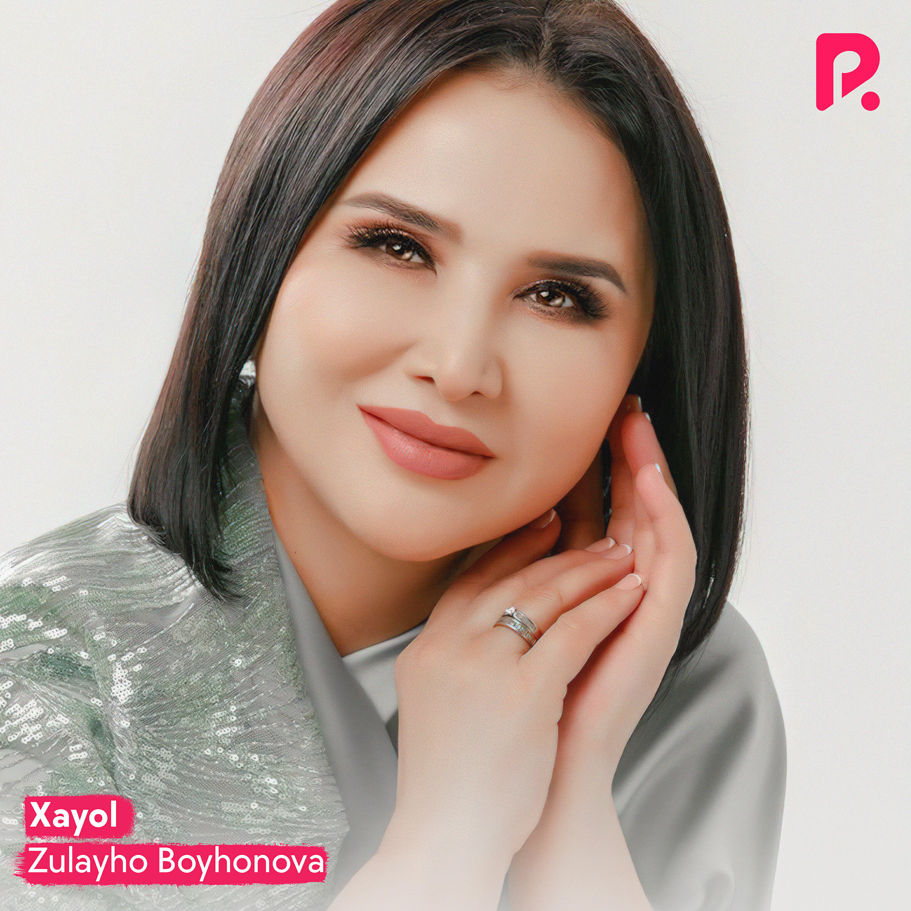 Альбом Xayol исполнителя Zulayho Boyhonova
