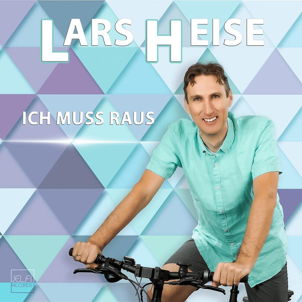 Релиз Ich muss raus