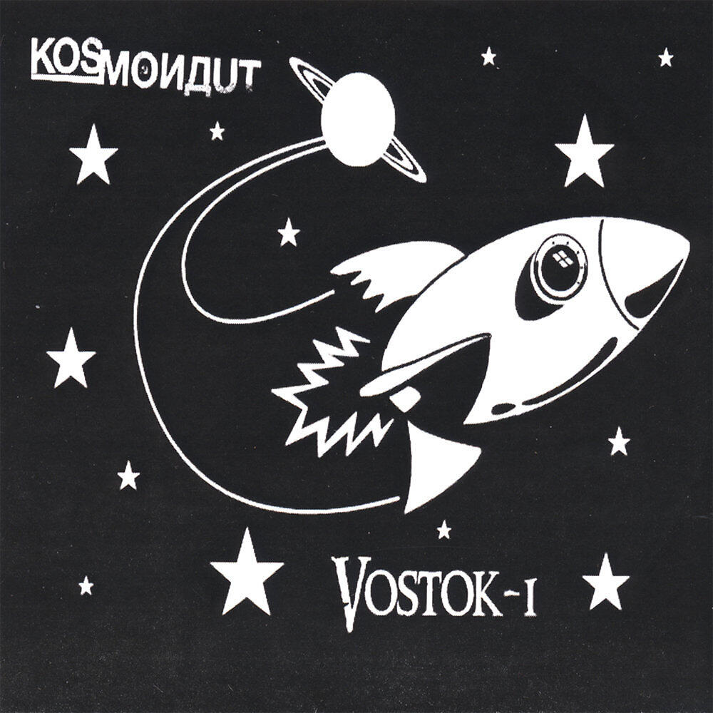 Релиз Vostok-1