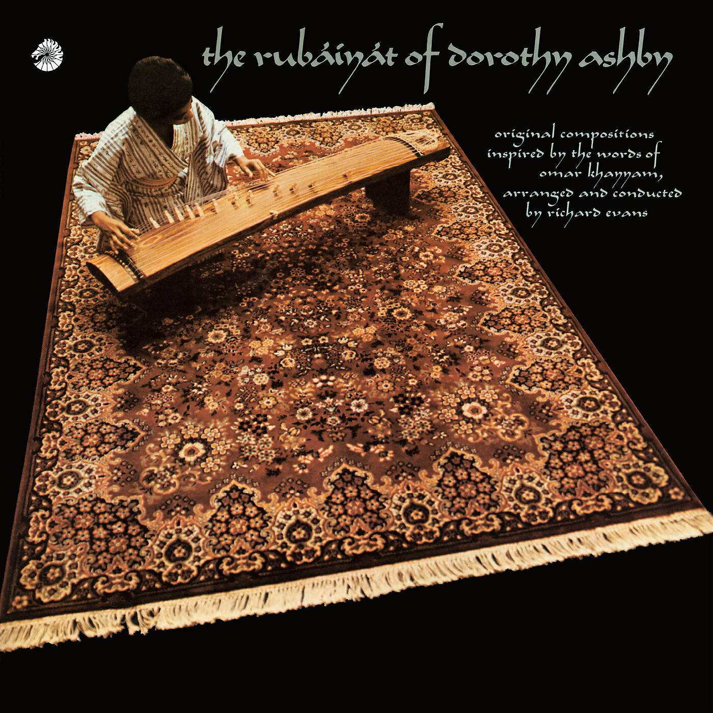 Релиз The Rubáiyát Of Dorothy Ashby