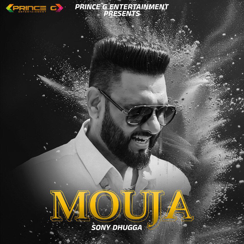 Релиз Mouja
