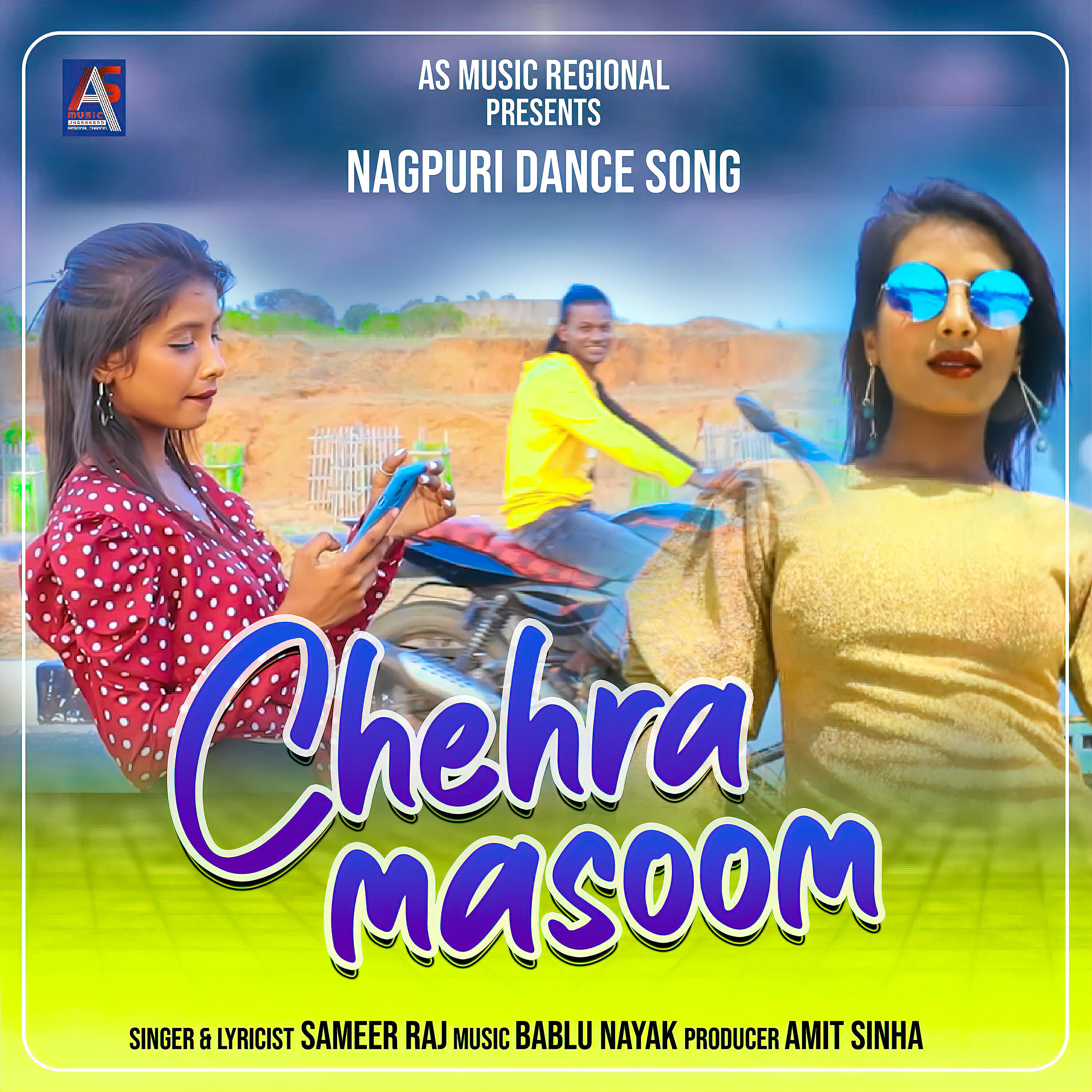 Релиз Chehra Masoom
