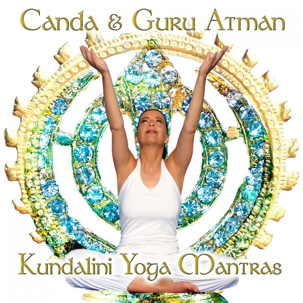 Релиз Kundalini Yoga Mantras