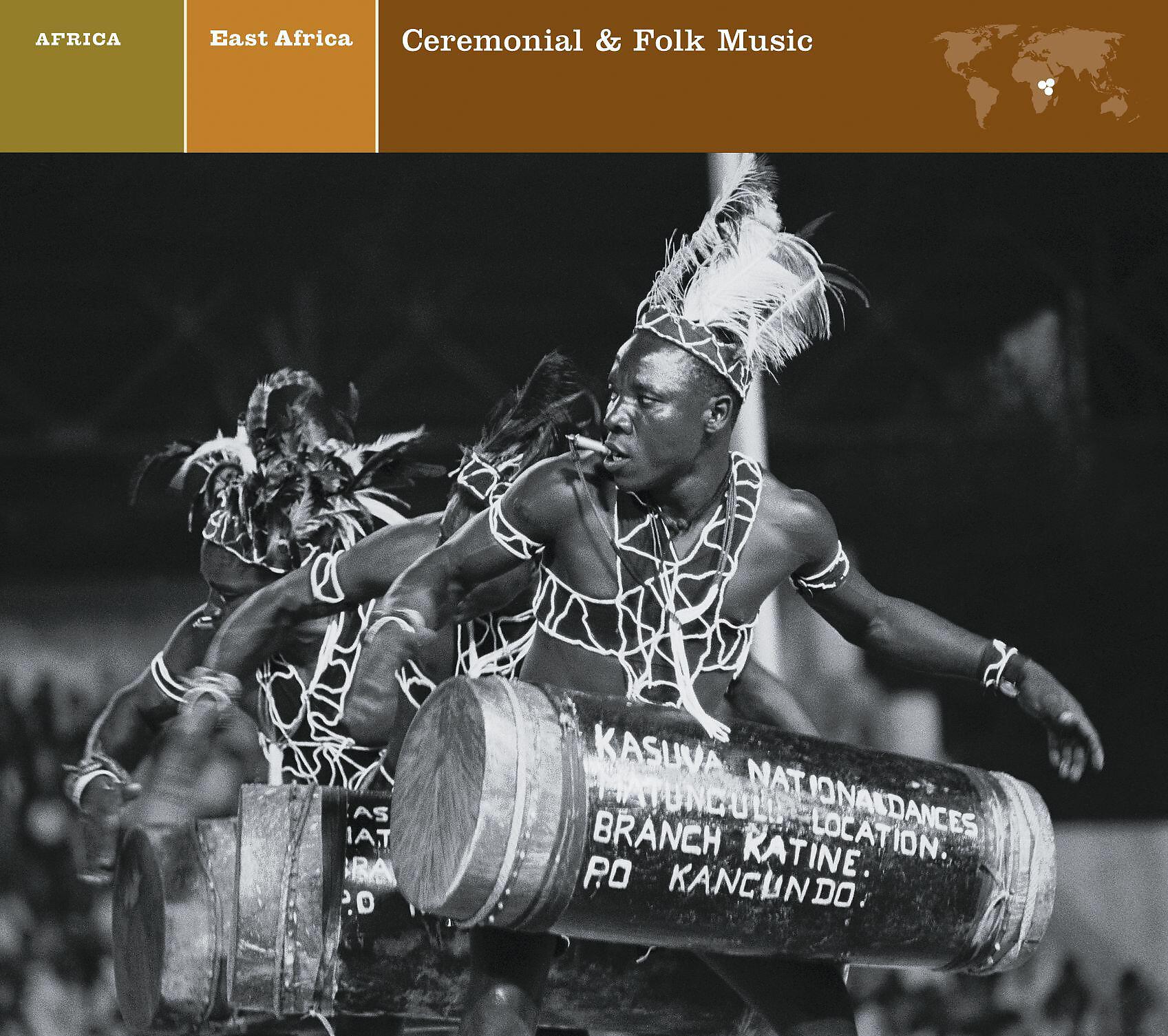 Релиз EXPLORER SERIES: AFRICA - East Africa: Ceremonial & Folk Music