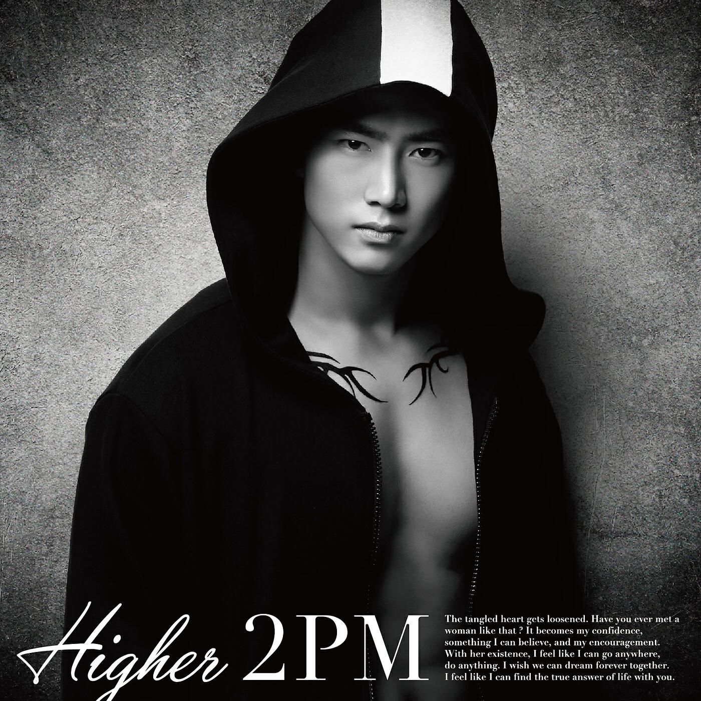 Релиз HIGHER (TAECYEON Verison)