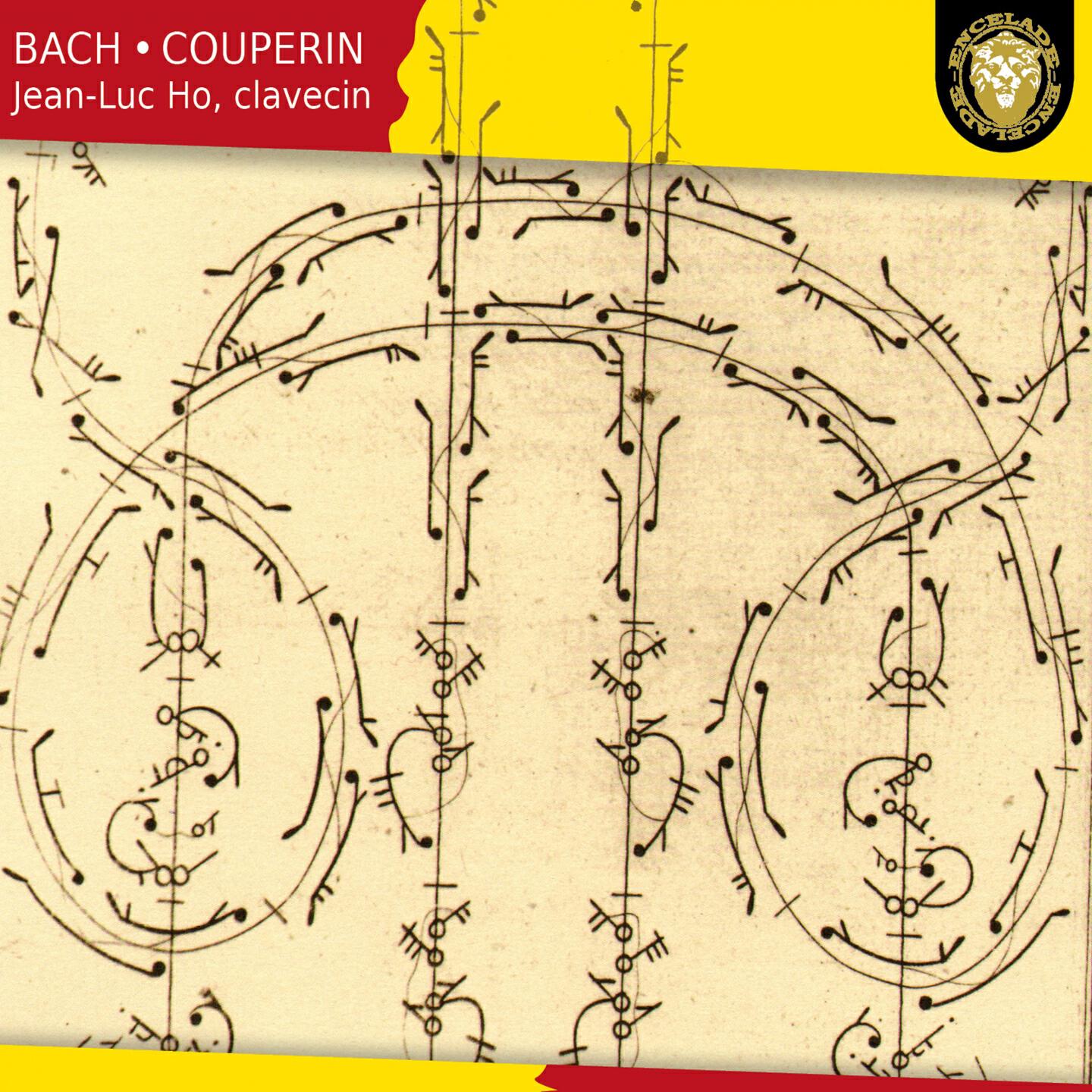 Трек Second livre de pièces de clavecin, Huitième ordre: No. 8, Gigue