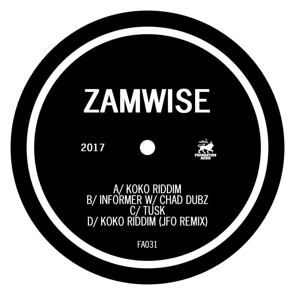 Релиз Koko Riddim
