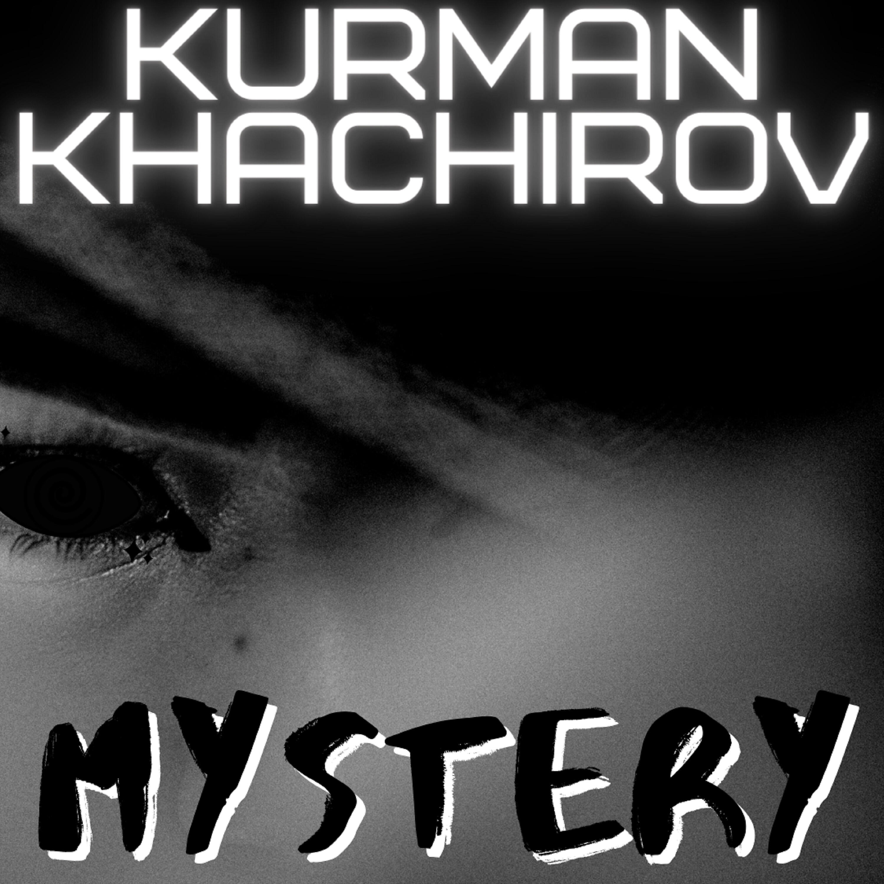 Релиз Mystery