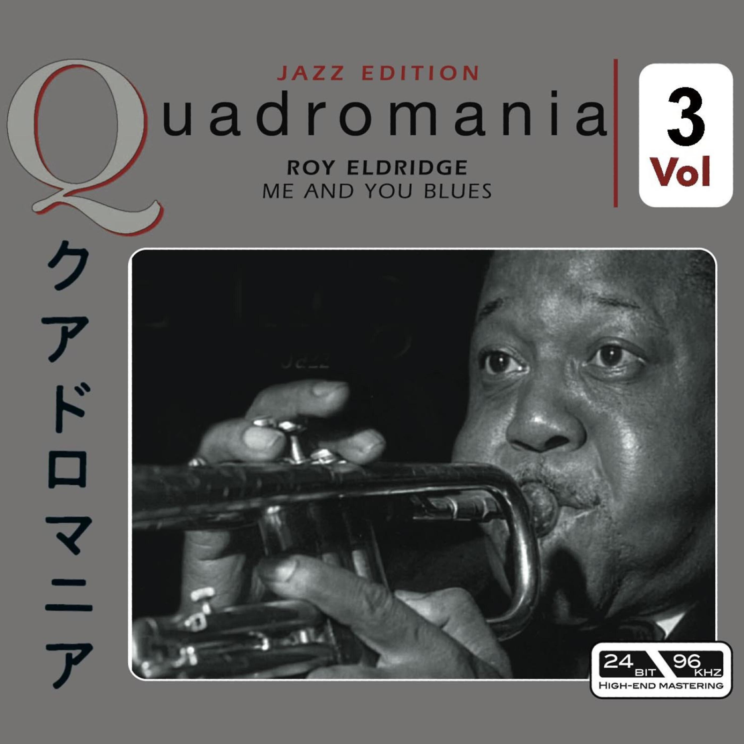 Релиз Me And You Blues Vol 3