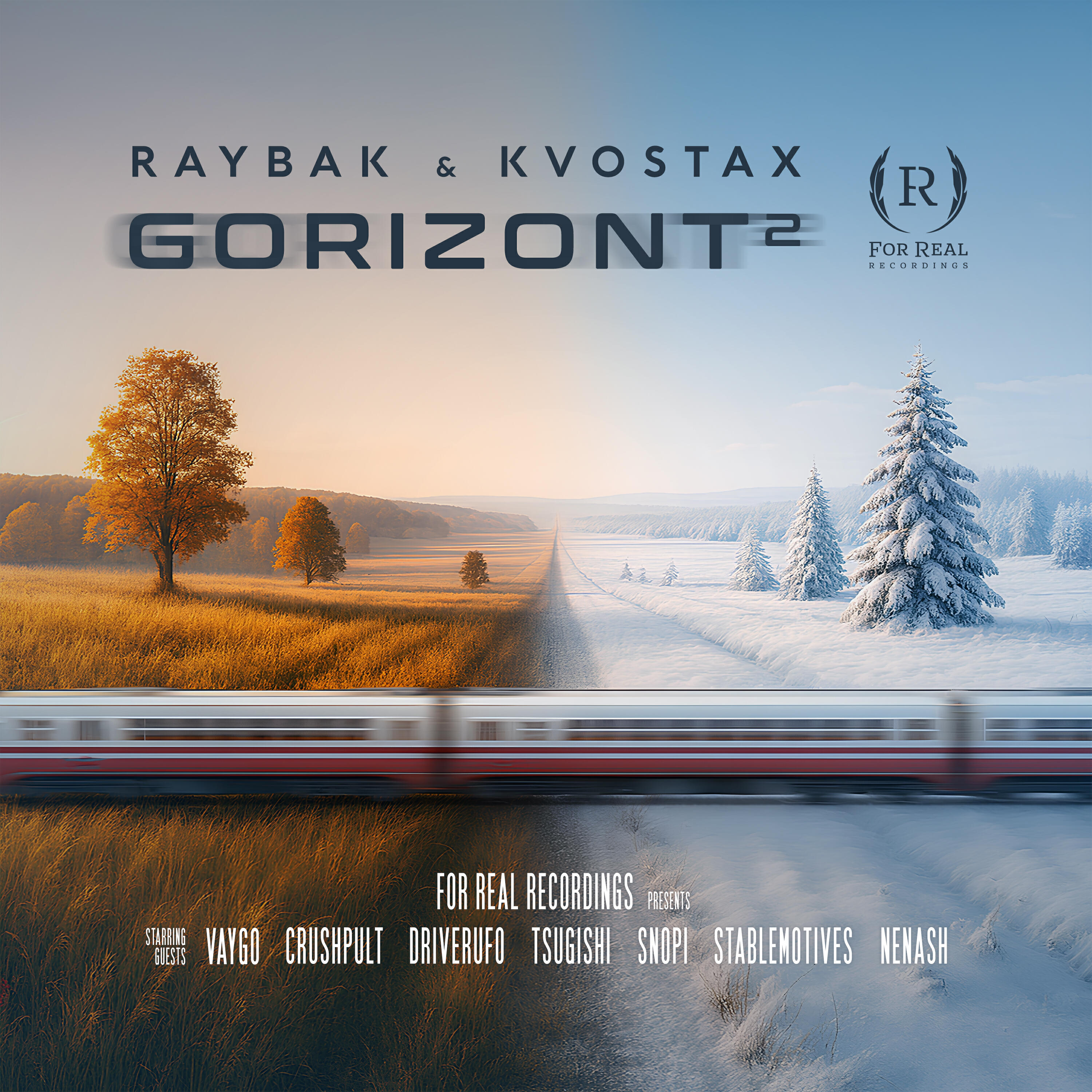Релиз Gorizont 2